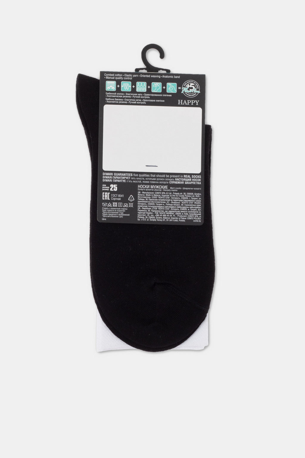 Conte Cotton Socks Diwari Happy 162