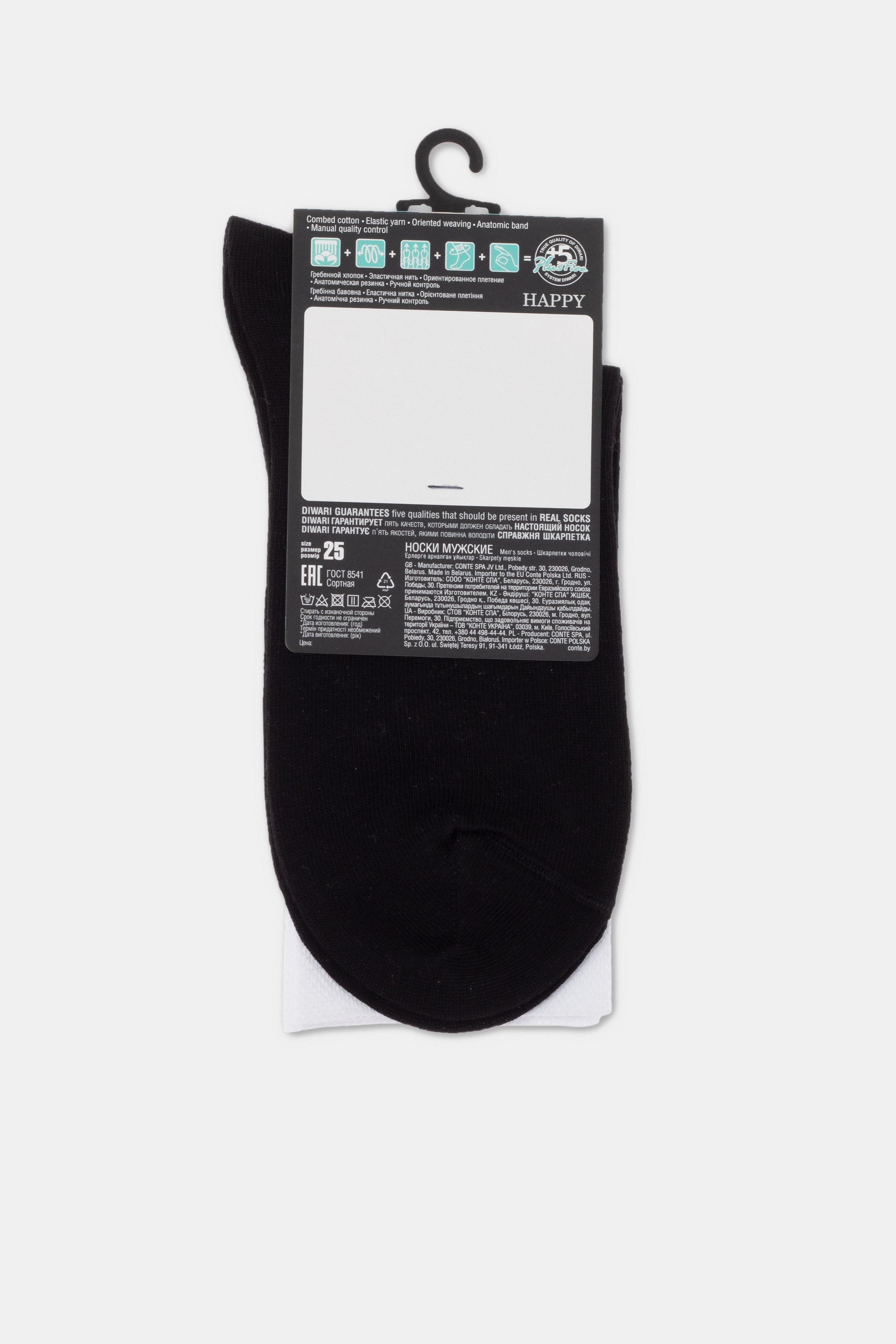 Conte Cotton Socks Diwari Happy 162