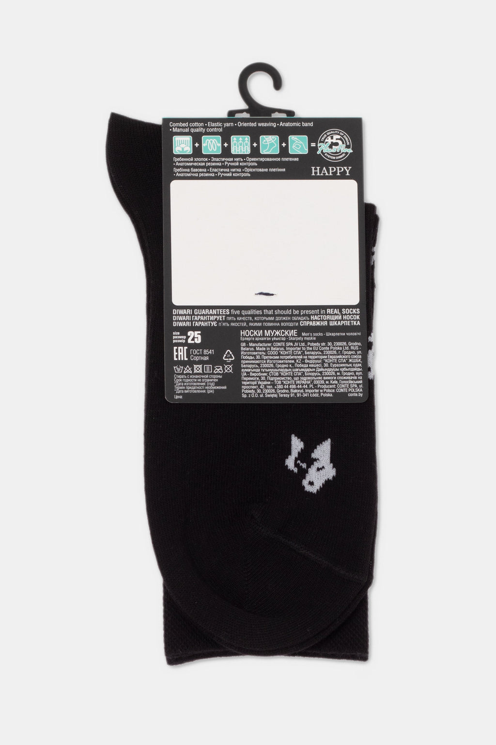 Conte Cotton Socks Diwari Happy 164