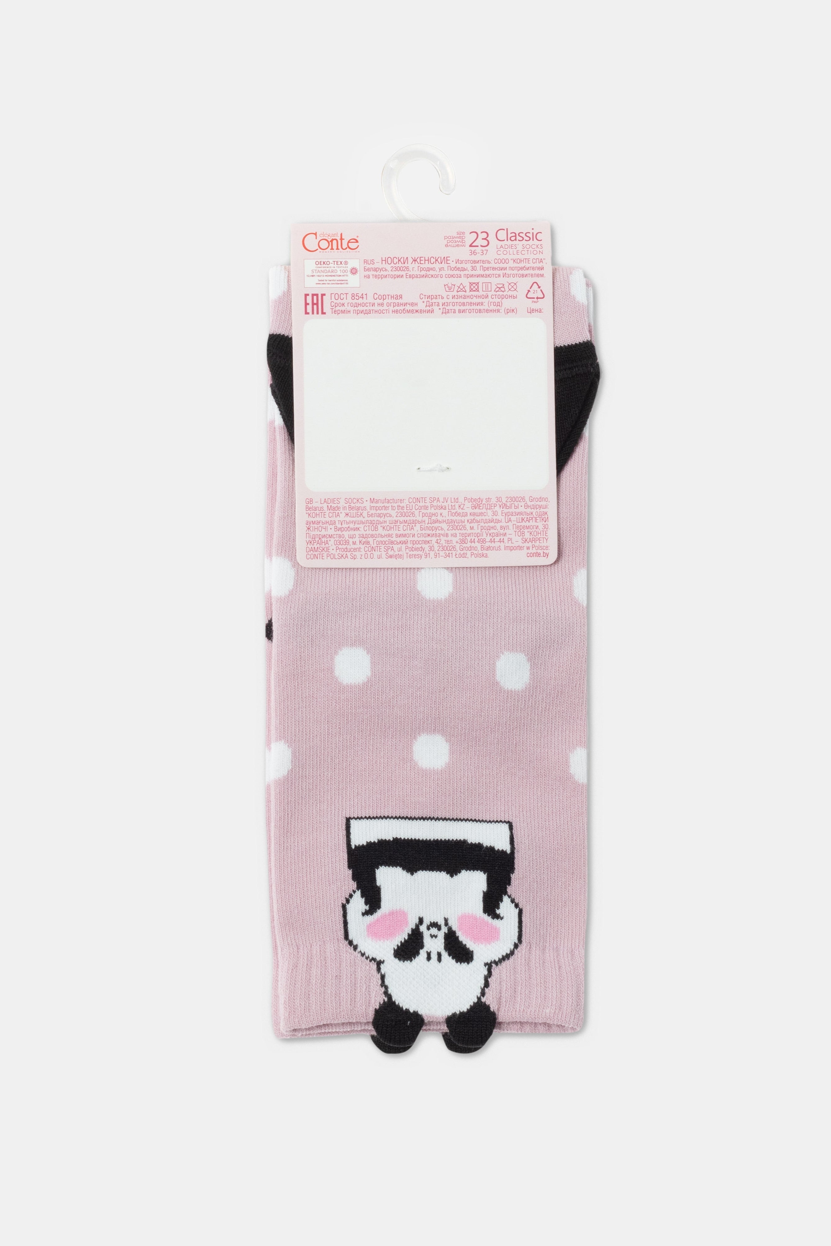 Conte Cotton Socks Classic - 365