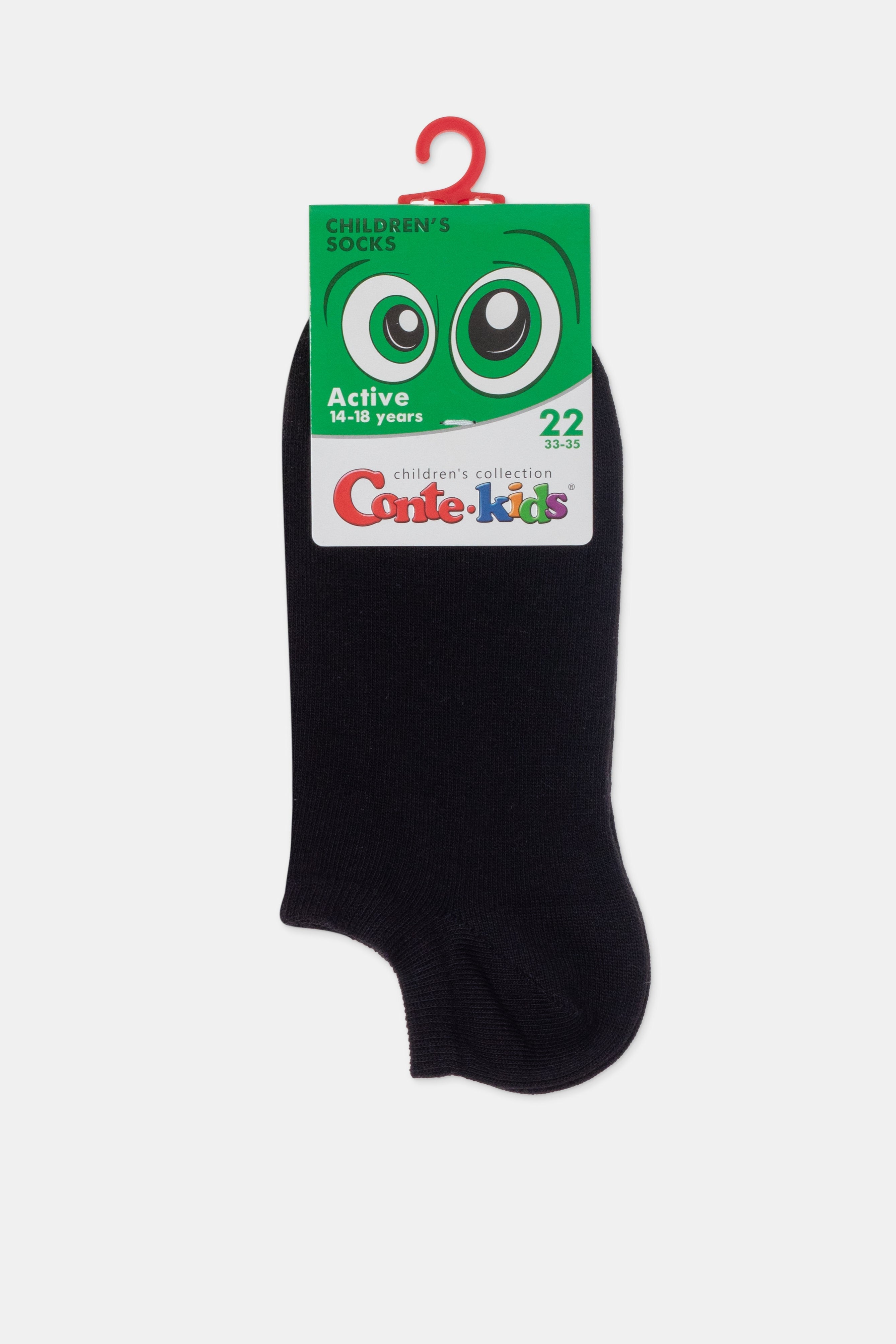 Conte-Kids Cotton No Show Socks - Active 000