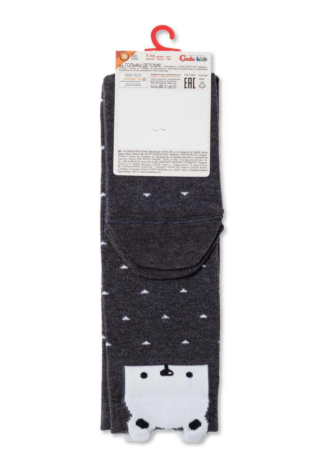 Conte-Kids Cotton Knee-High Socks - Tip-Top 053