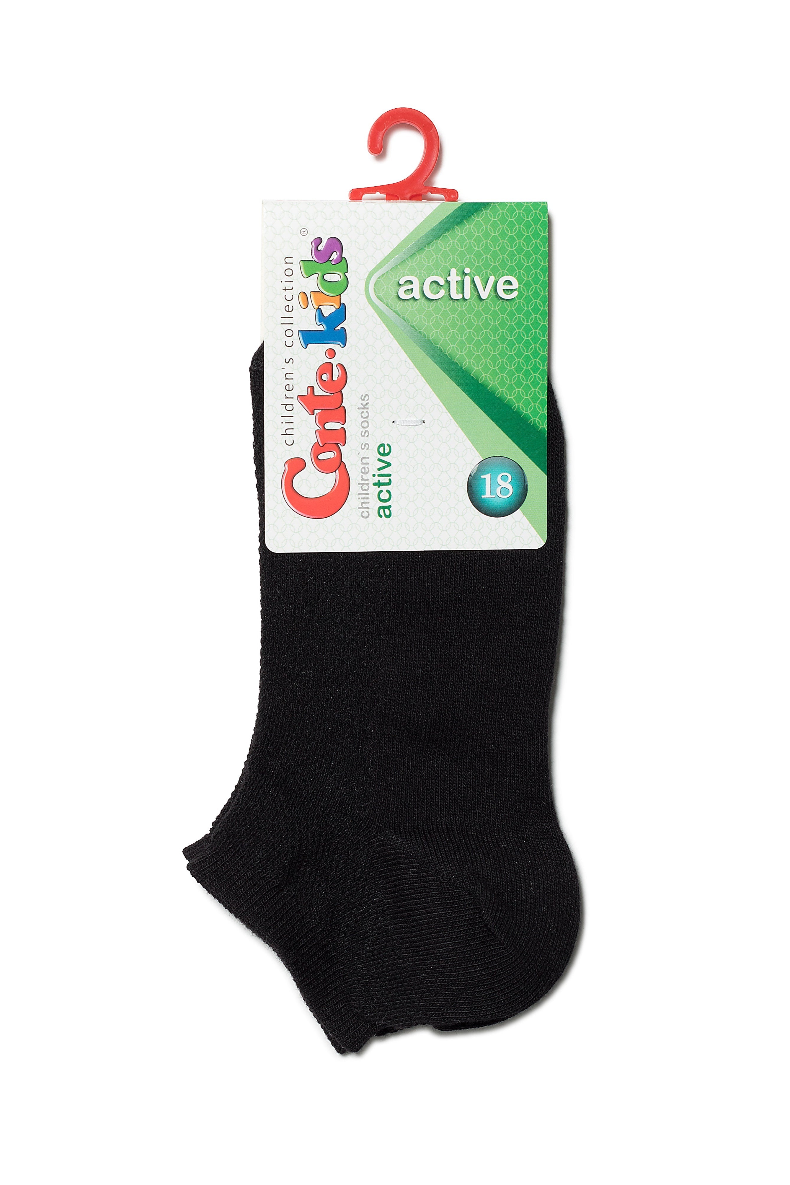 Conte-Kids Cotton Ankle Socks - Active 484