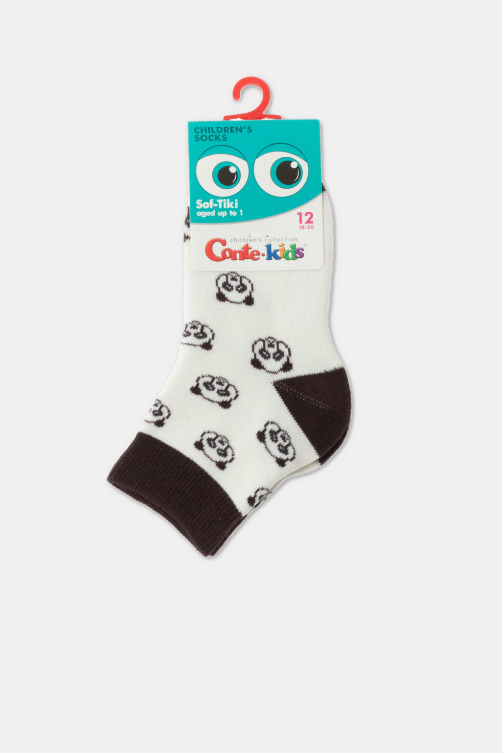 Conte-Kids Cotton Terry Socks - Sof-Tiki 600