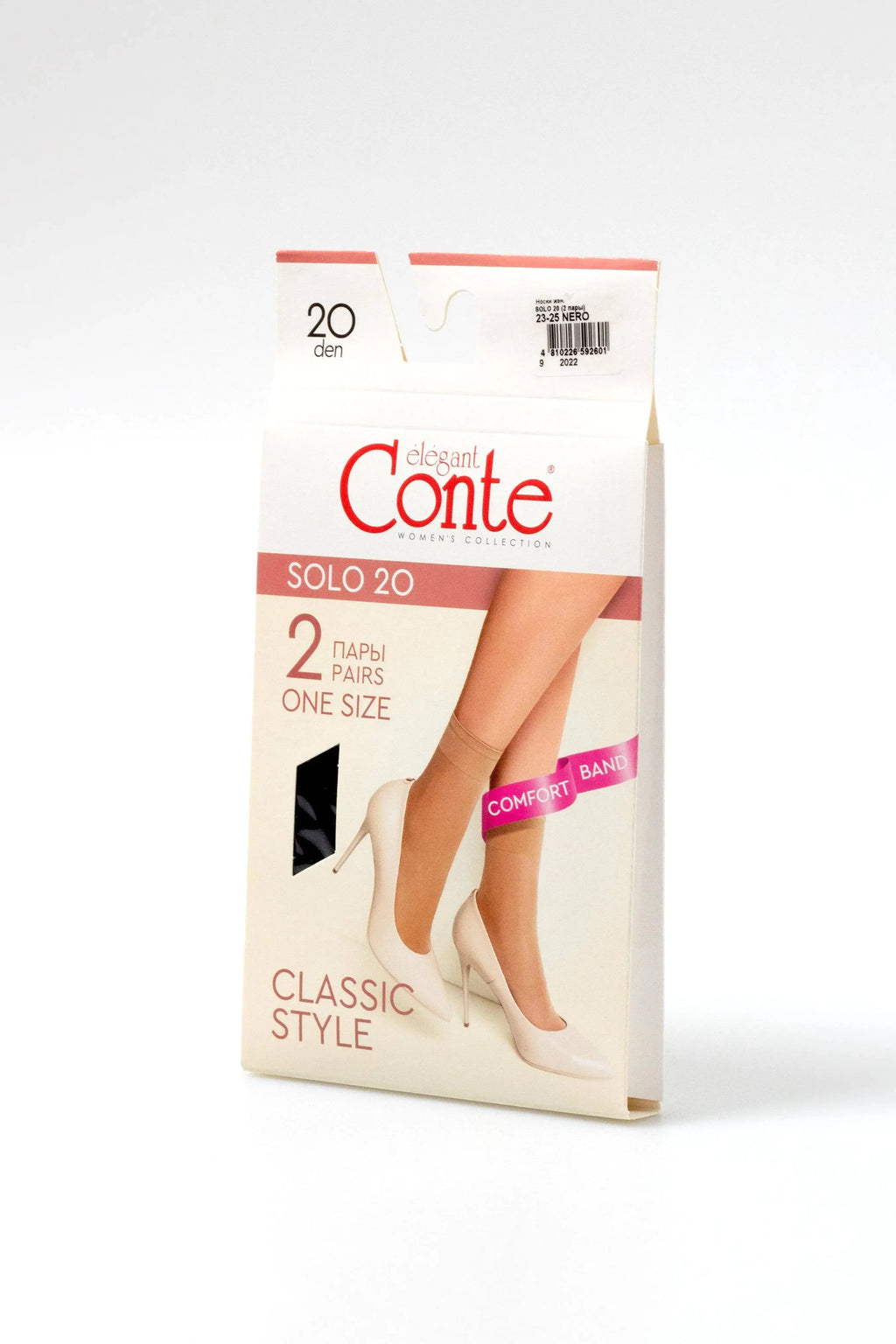 Socks Conte Solo 20 Den (2 pairs)