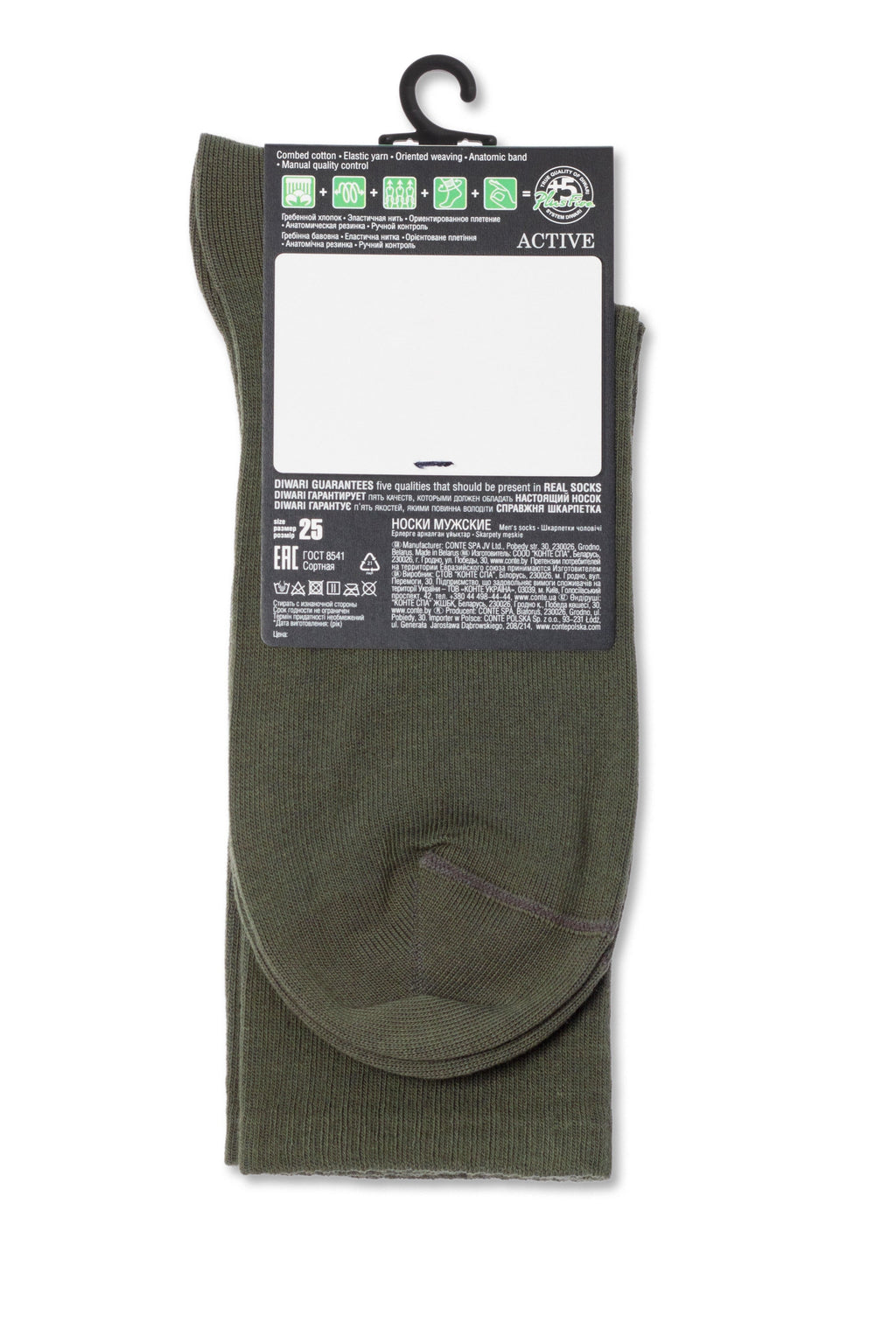 Conte Cotton Long Socks Diwari Active 000