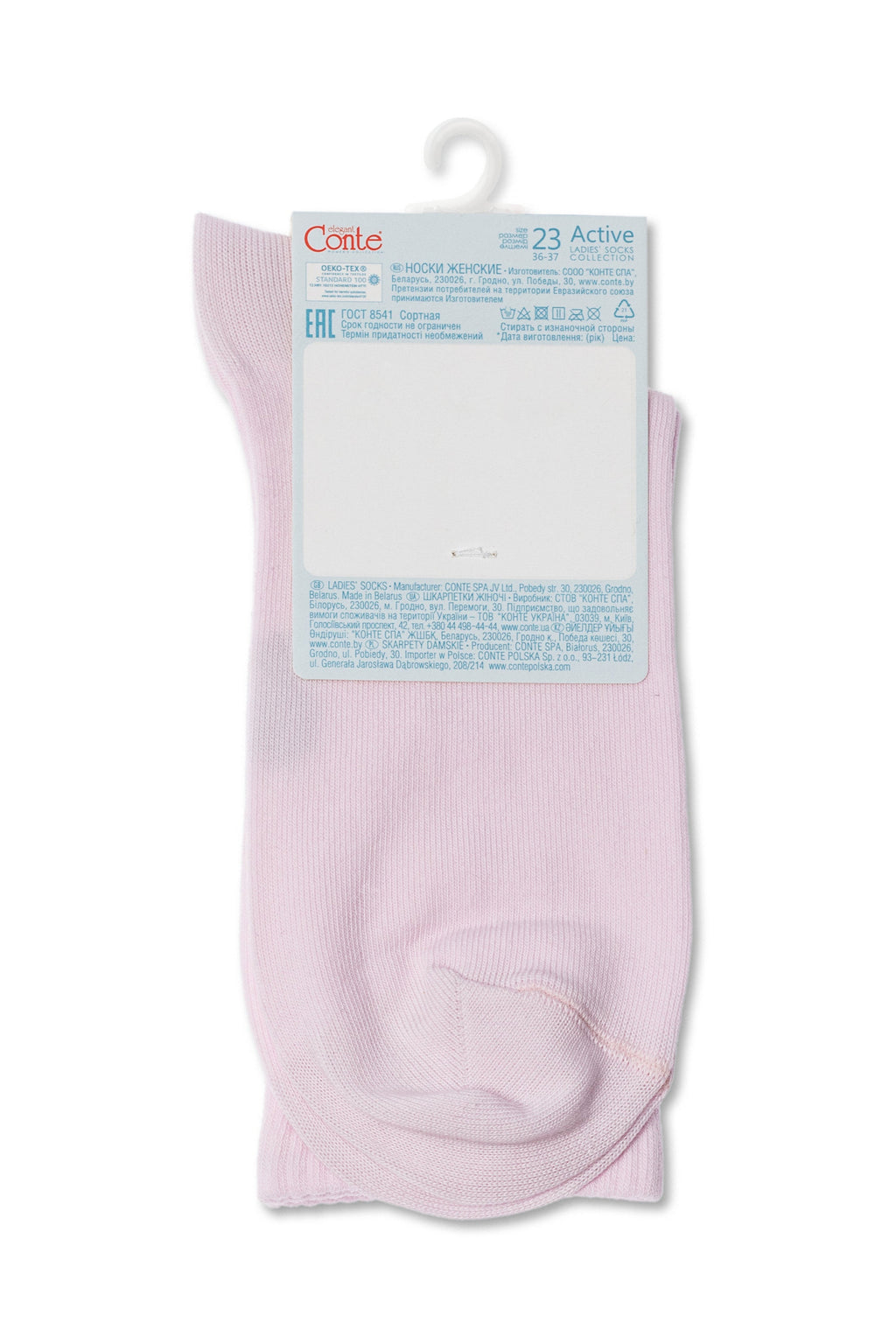 Conte Cotton Long Socks Active 000