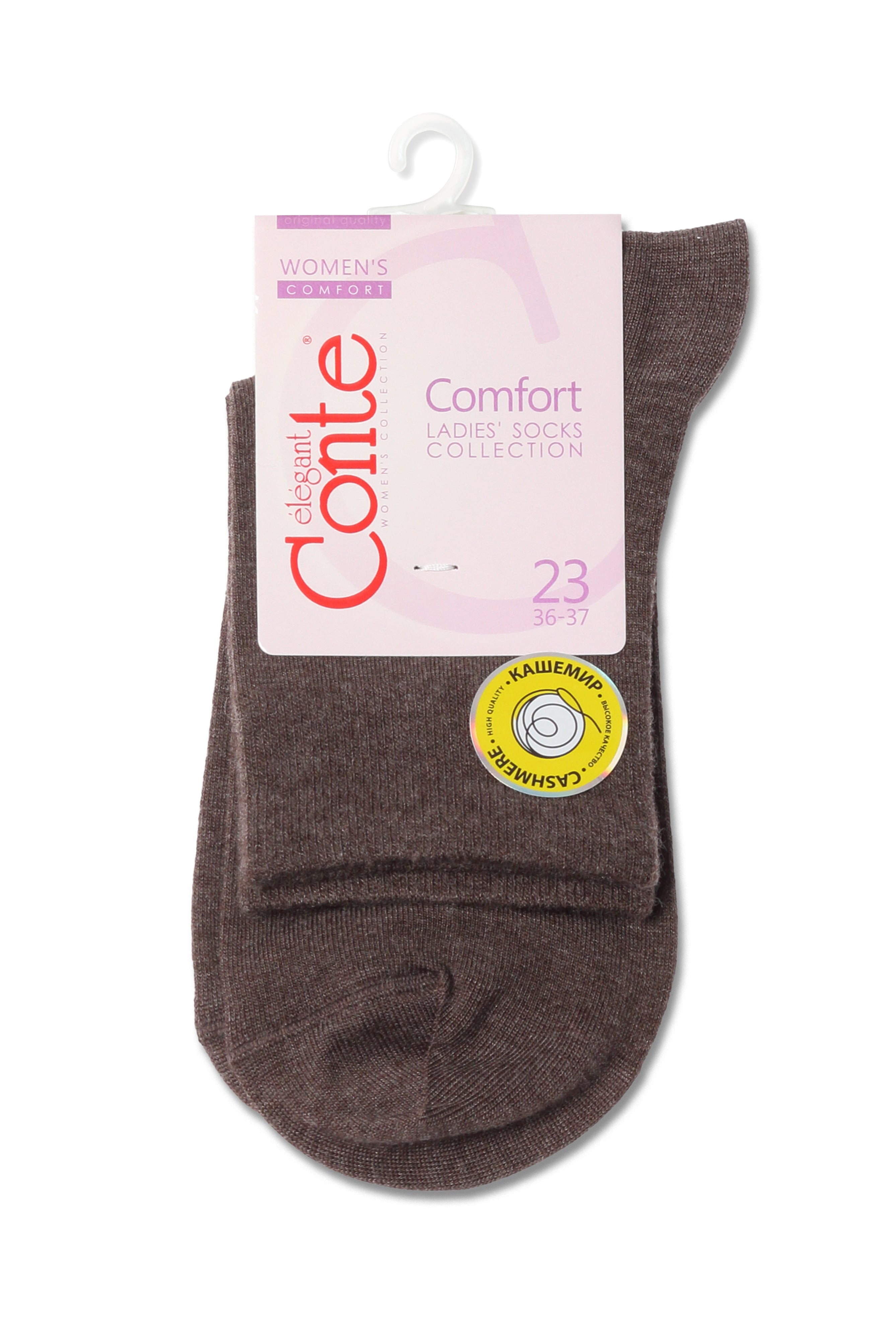 Viscose and Cashmere Socks Conte Comfort 000
