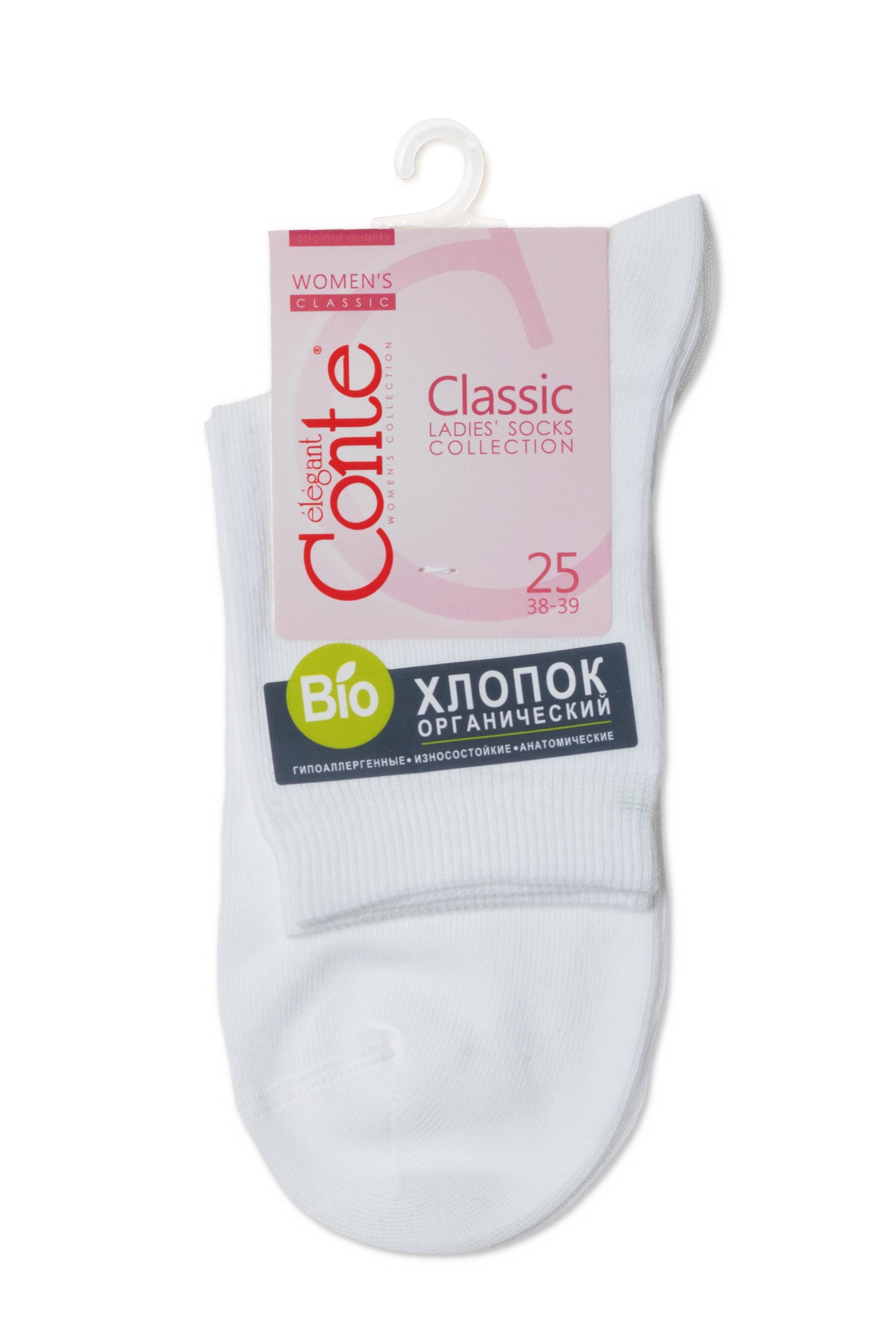 Classic Socks Conte Biofil - Organic Cotton