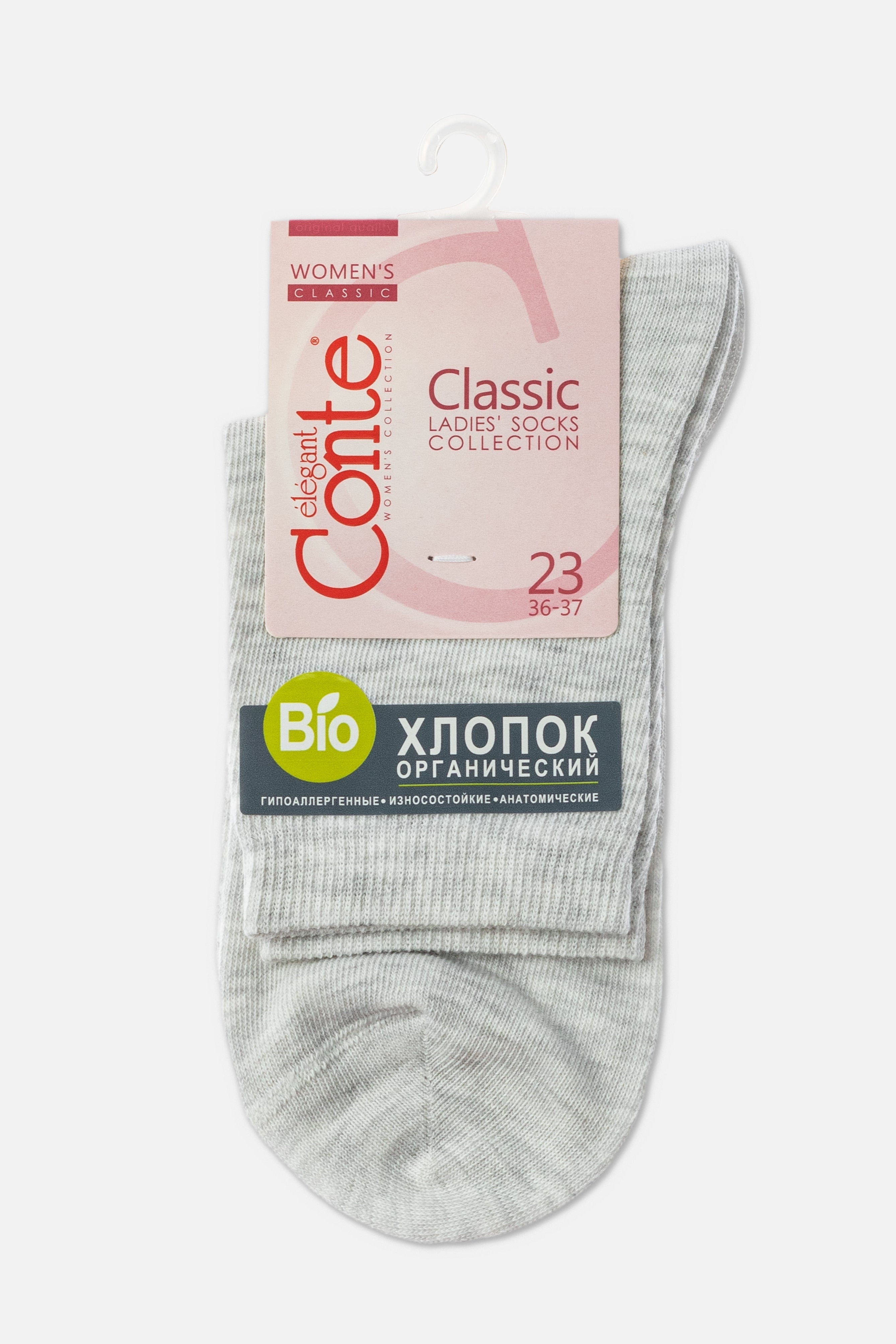 Classic Socks Conte Biofil - Organic Cotton