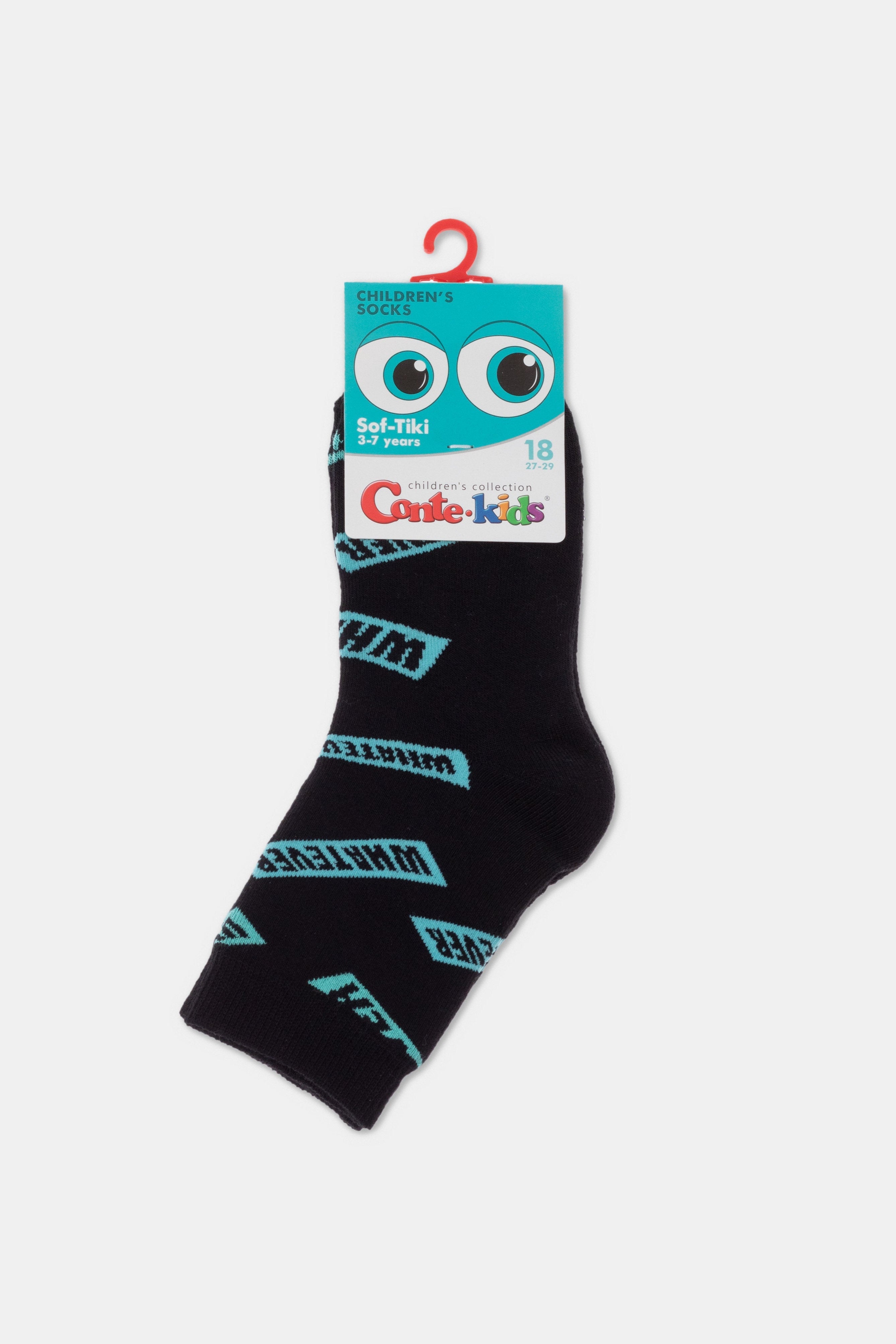 Conte-Kids Cotton Terry Socks - Sof-Tiki 596