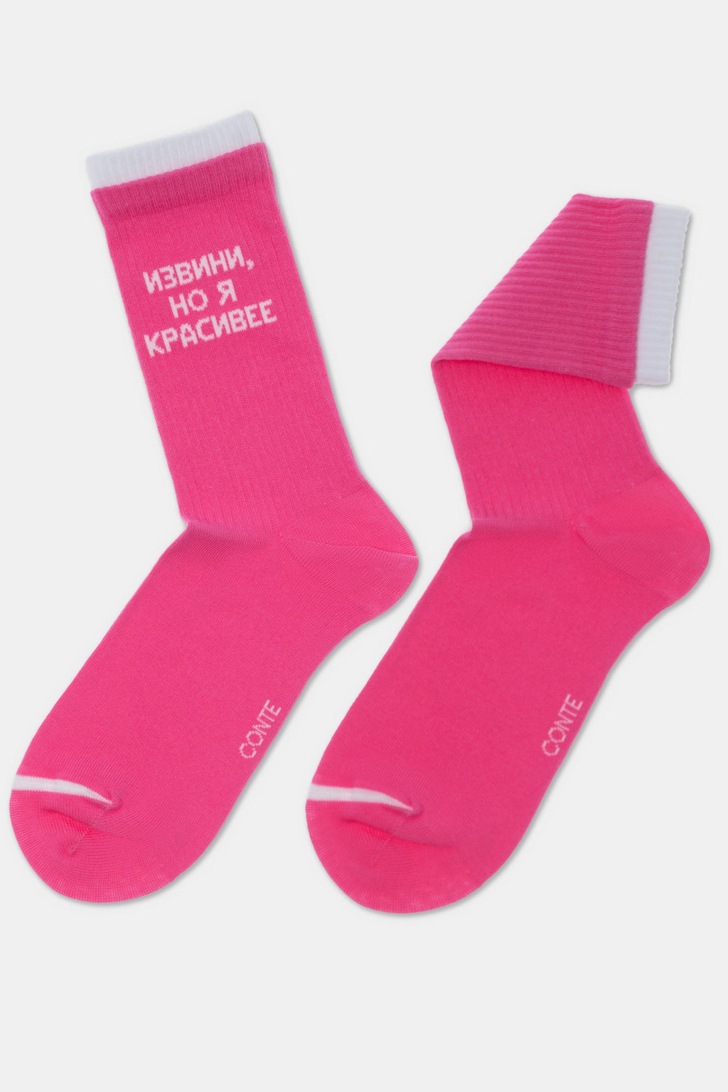 Conte Cotton Long Socks Active 436 - Sorry, But I’m Prettier