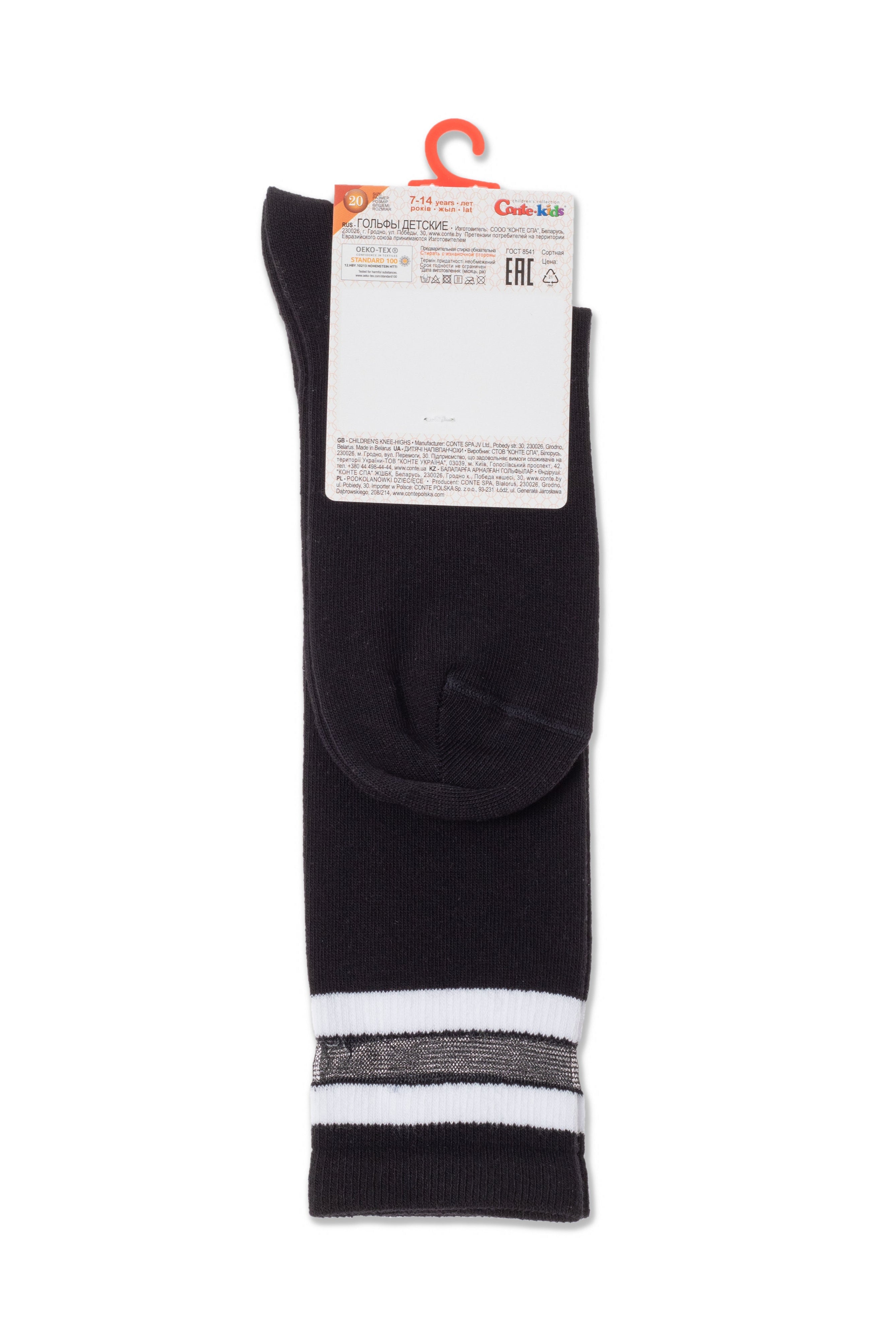 Conte-Kids Classic Cotton Knee-High Socks - Tip-Top 049
