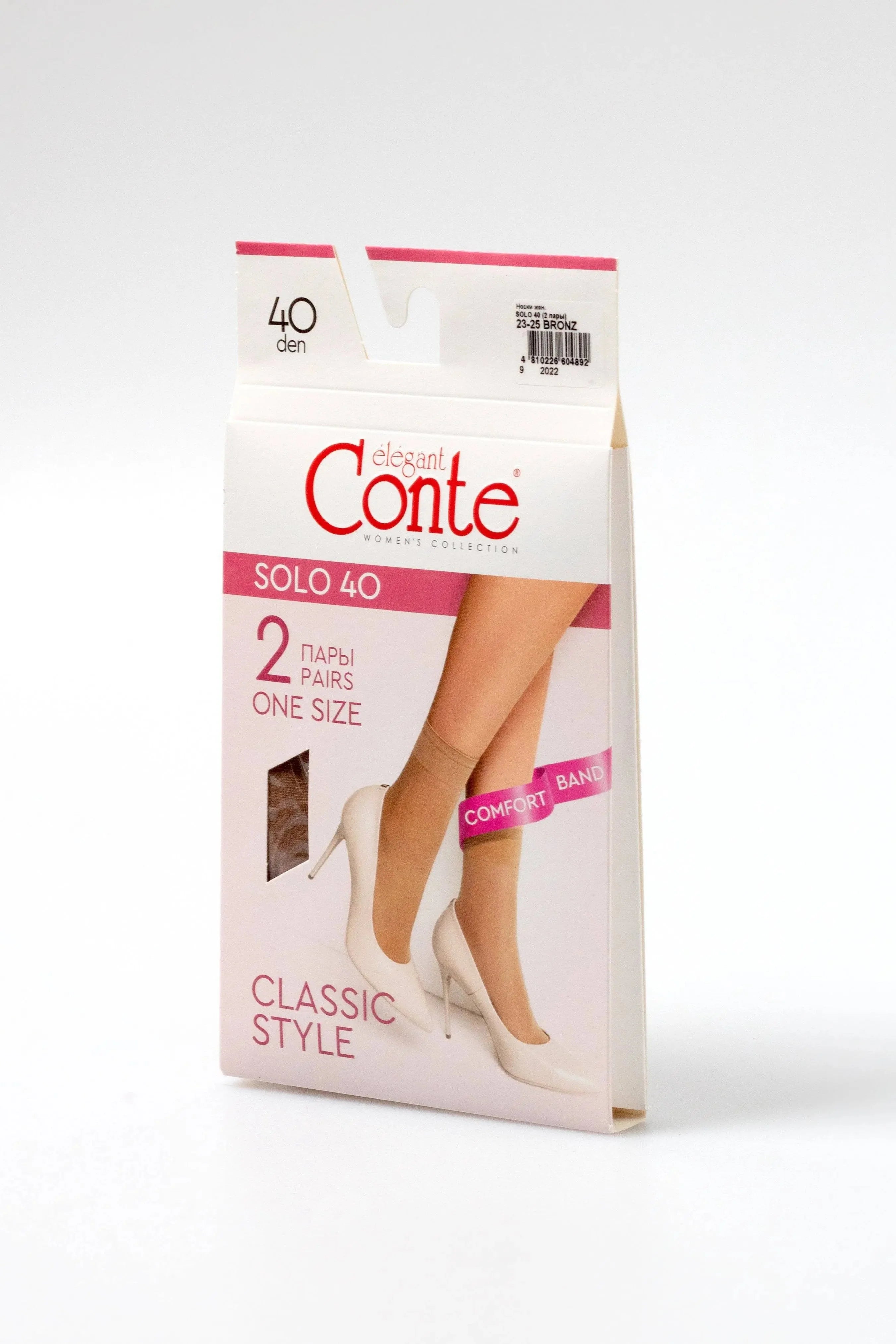 Socks Conte Solo 40 Den (2 pairs)