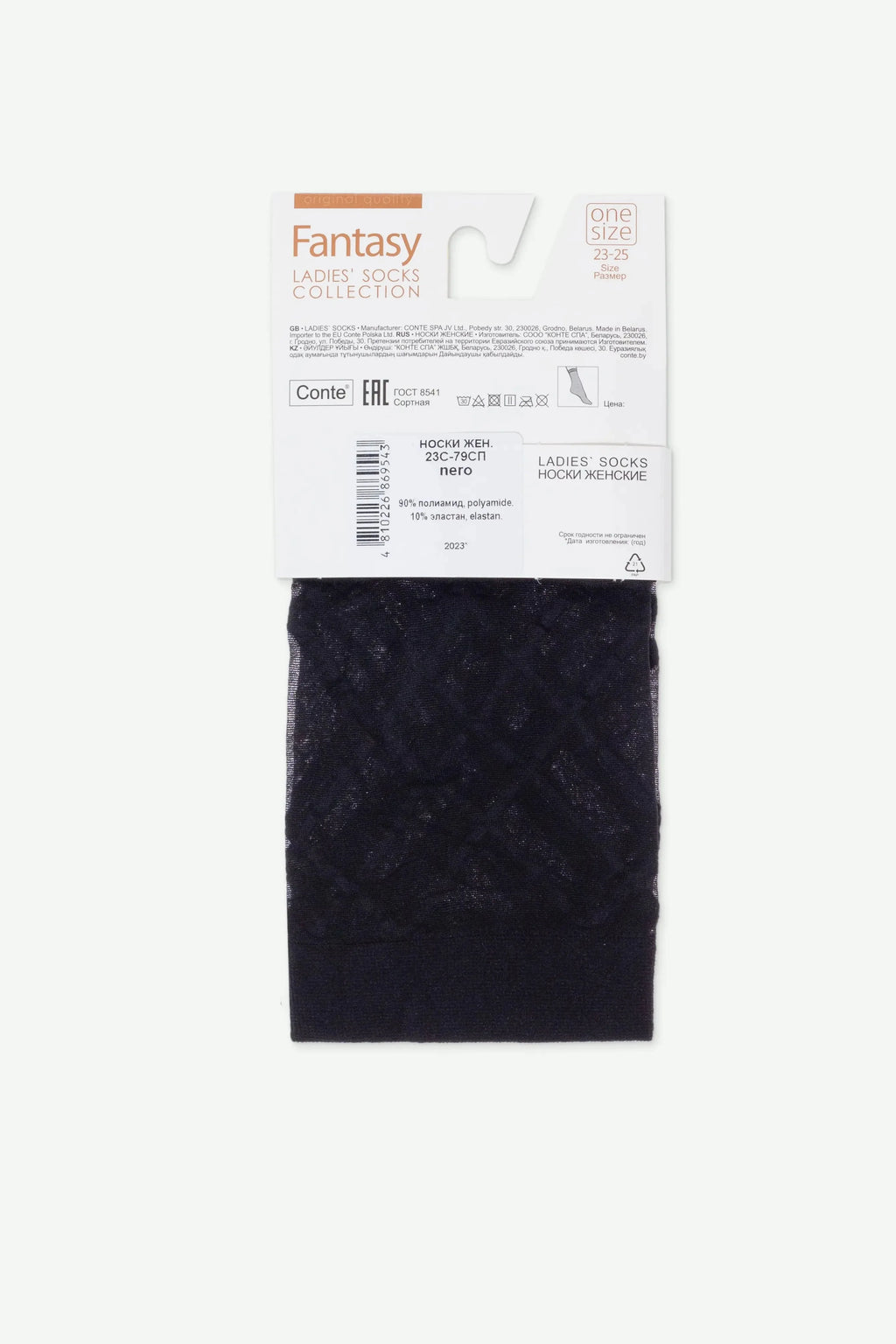 Socks Conte Fantasy - Lacing Imitation
