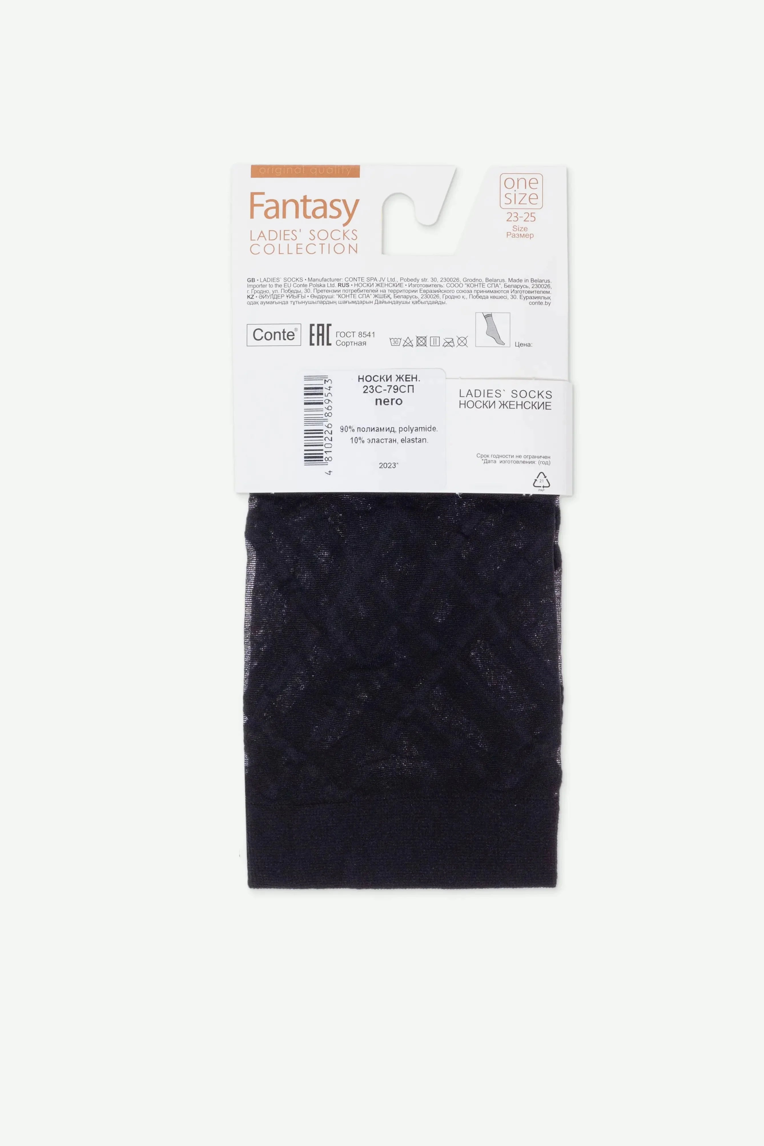 Socks Conte Fantasy - Lacing Imitation