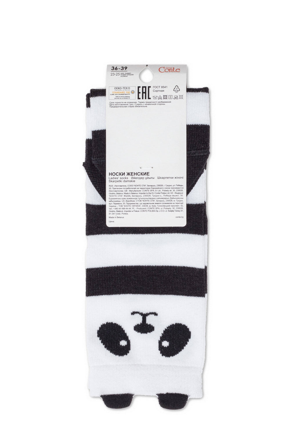 Classic Cotton Socks Conte Family Look 276