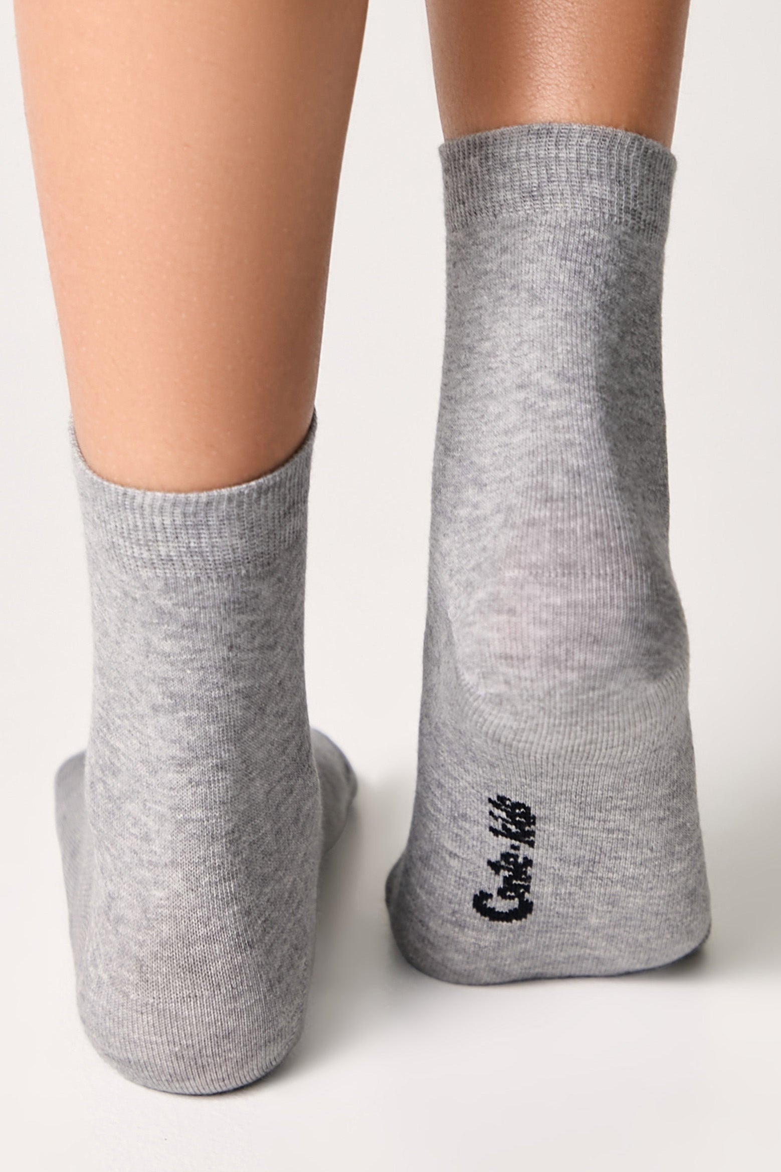 Conte-Kids Classic Cotton Socks - Tip-Top 000 8-14