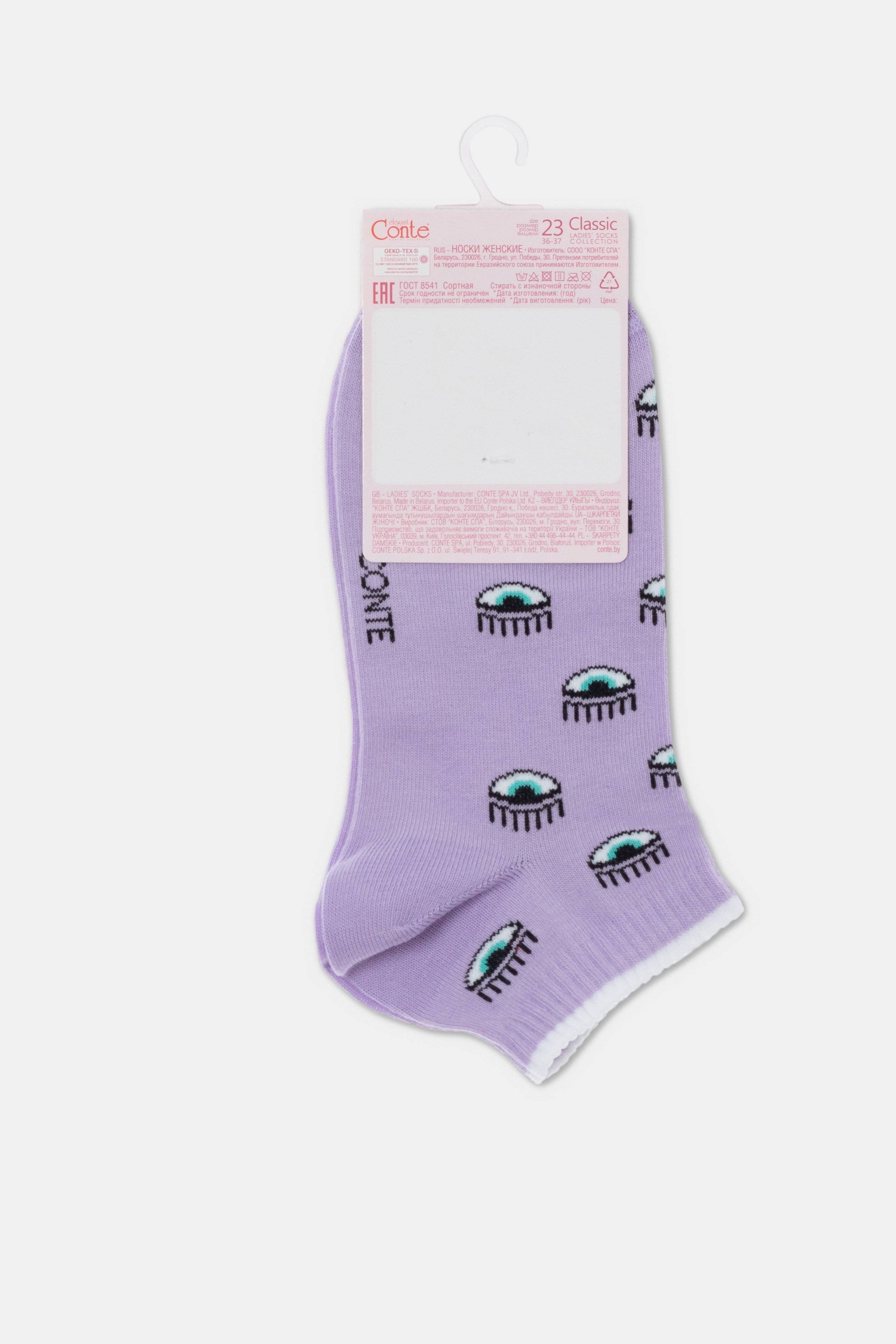 Cotton Ankle Socks Conte Classic - 438 Eyes
