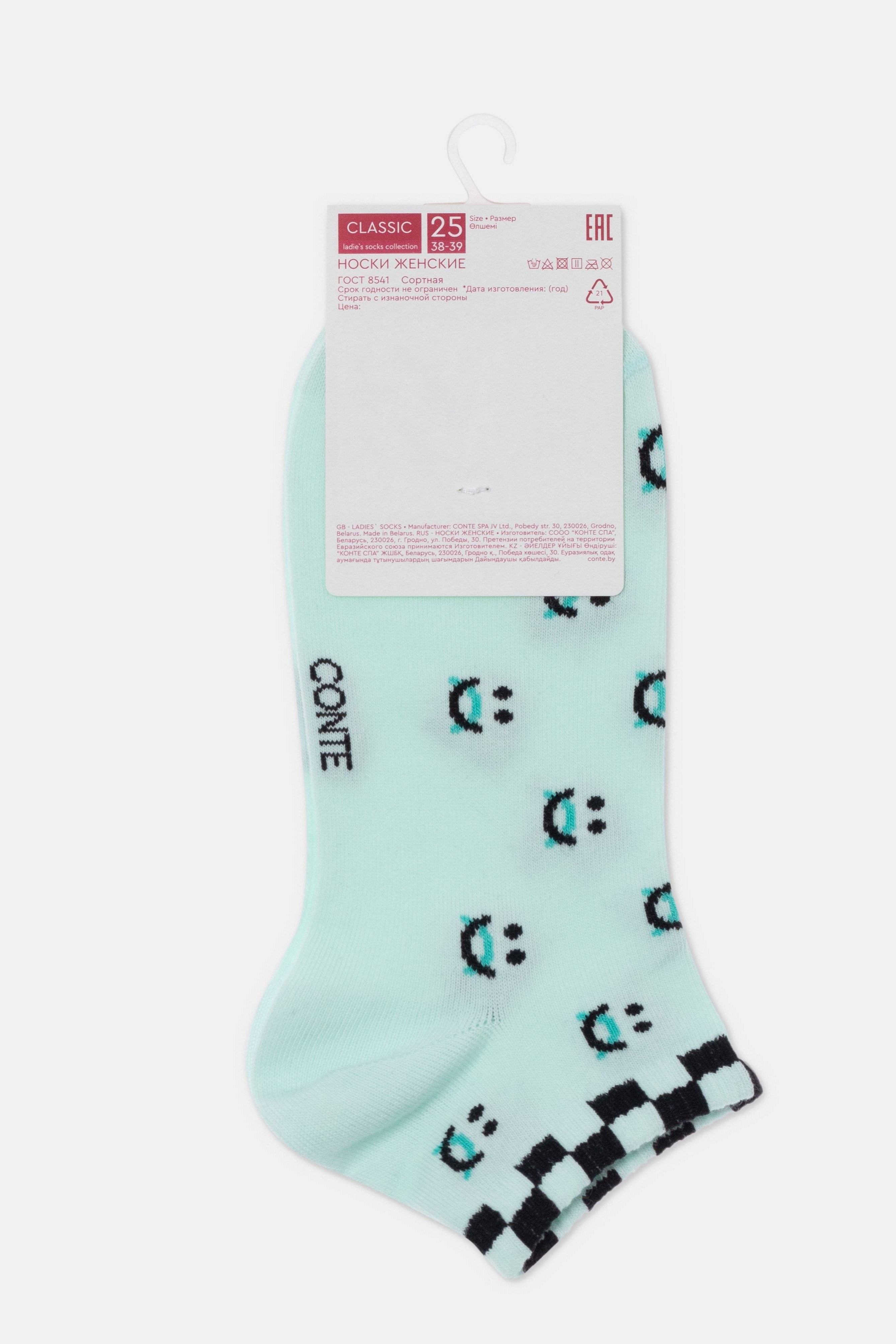 Cotton Ankle Socks Conte Classic - 439