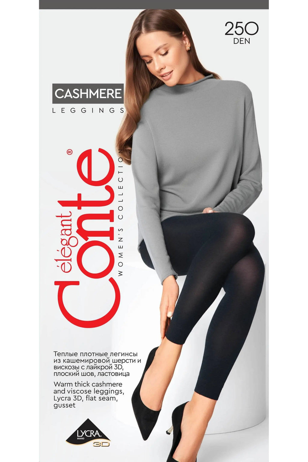 Leggings Conte Cashmere 250 Den - Warm Opaque