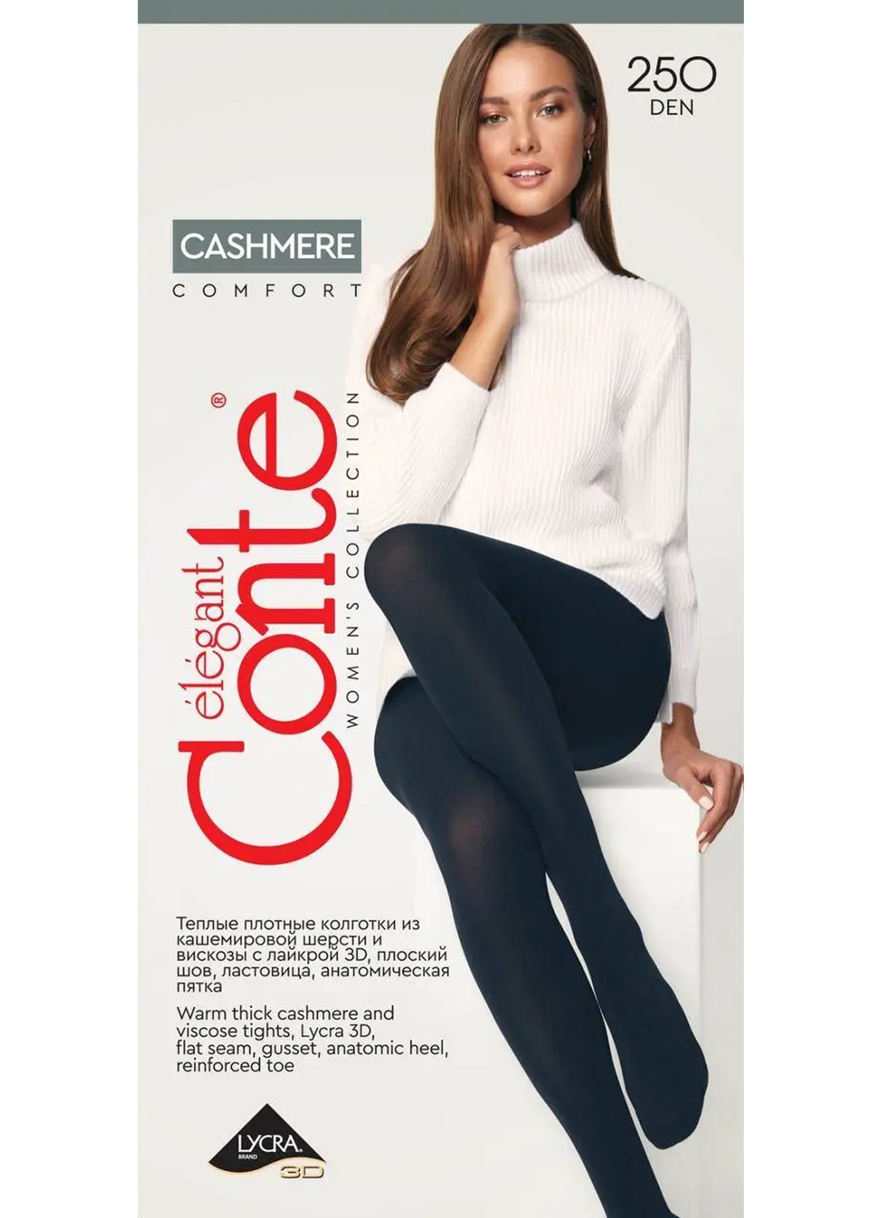 Tights Conte Cashmere 250 Den - Warm Opaque