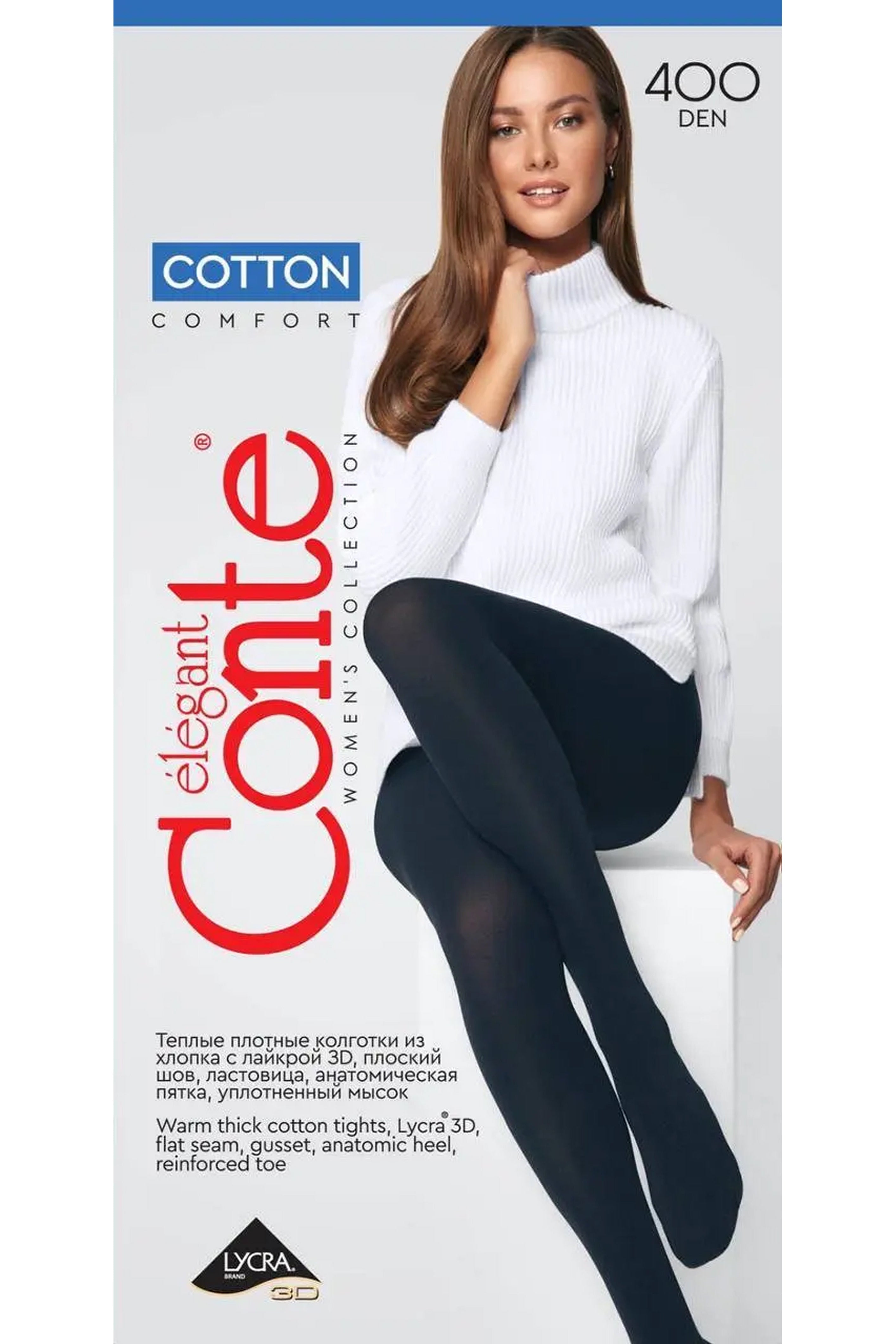 Tights Conte Cotton 400 Den - Warm Opaque
