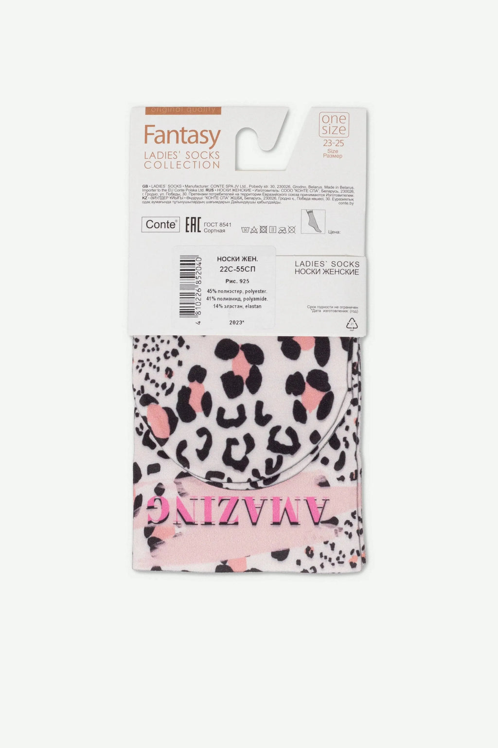 Dense Socks Conte Fantasy 925 - Amazing Pattern