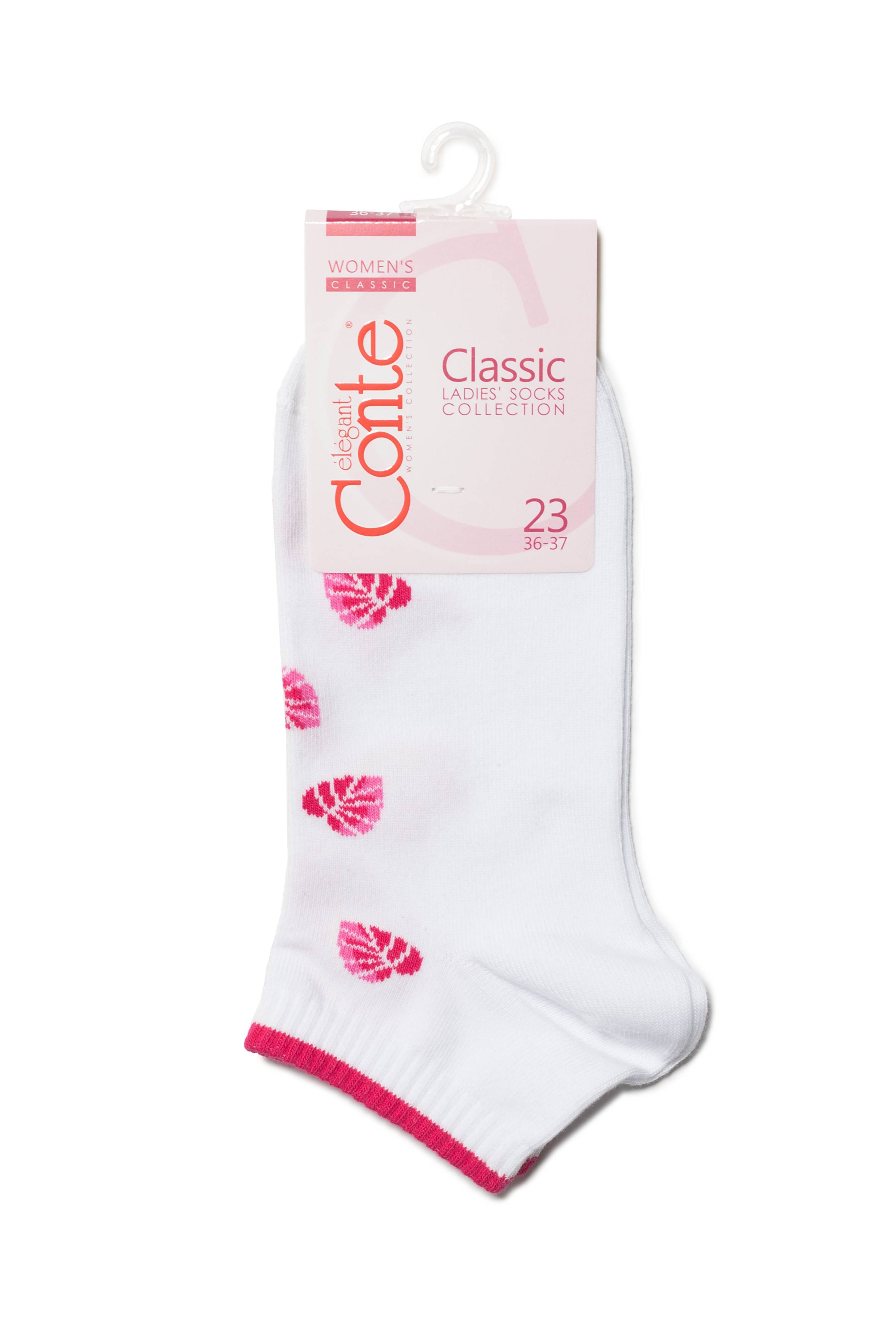 Cotton Ankle Socks Conte Active - 185