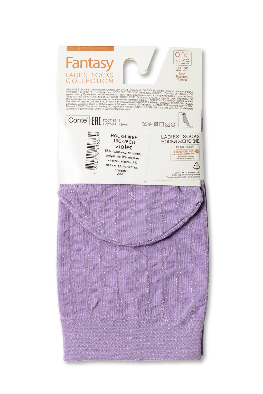 Socks Conte Fantasy - Lurex Stripe