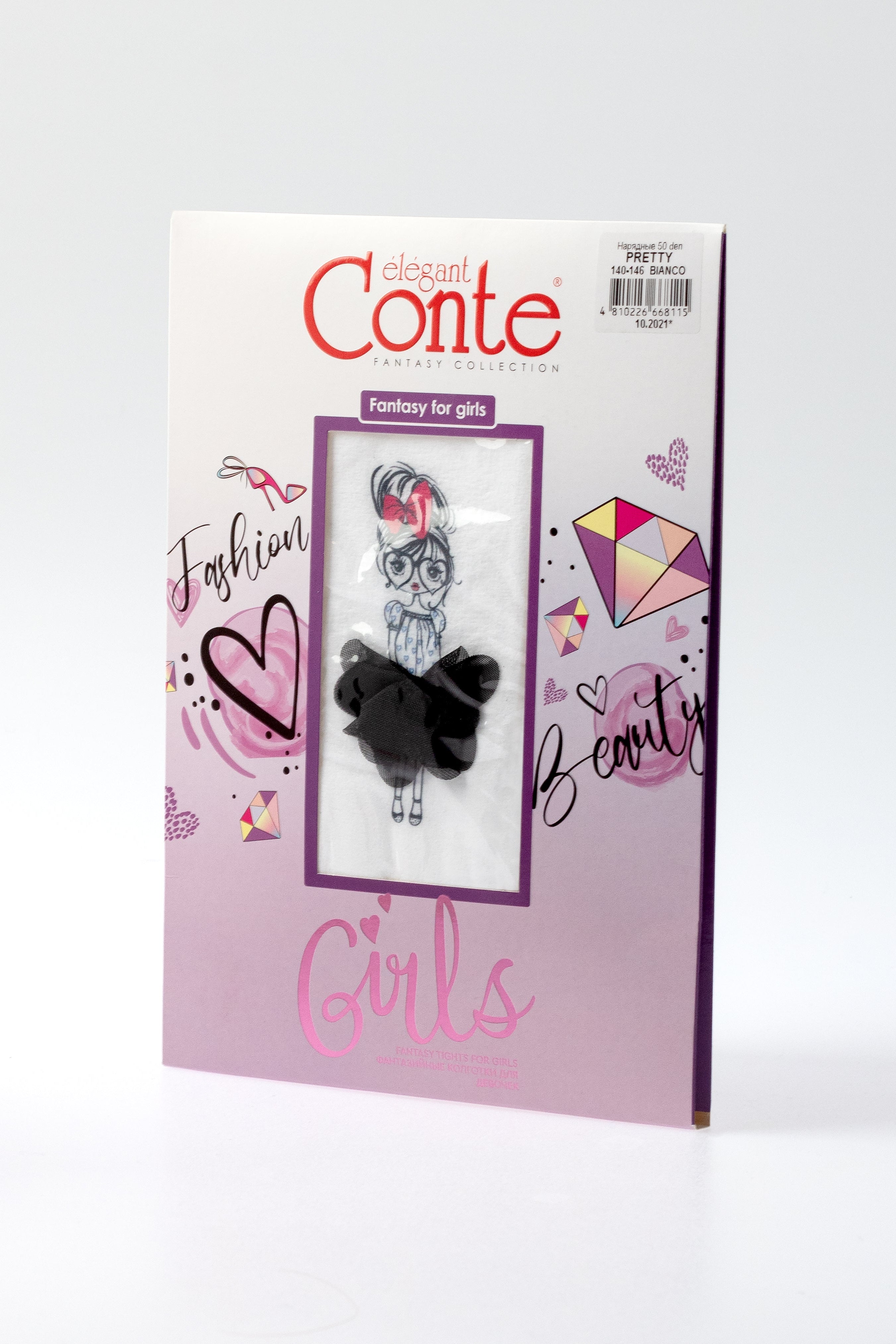 Conte Tights for girls - Pretty 50 Den