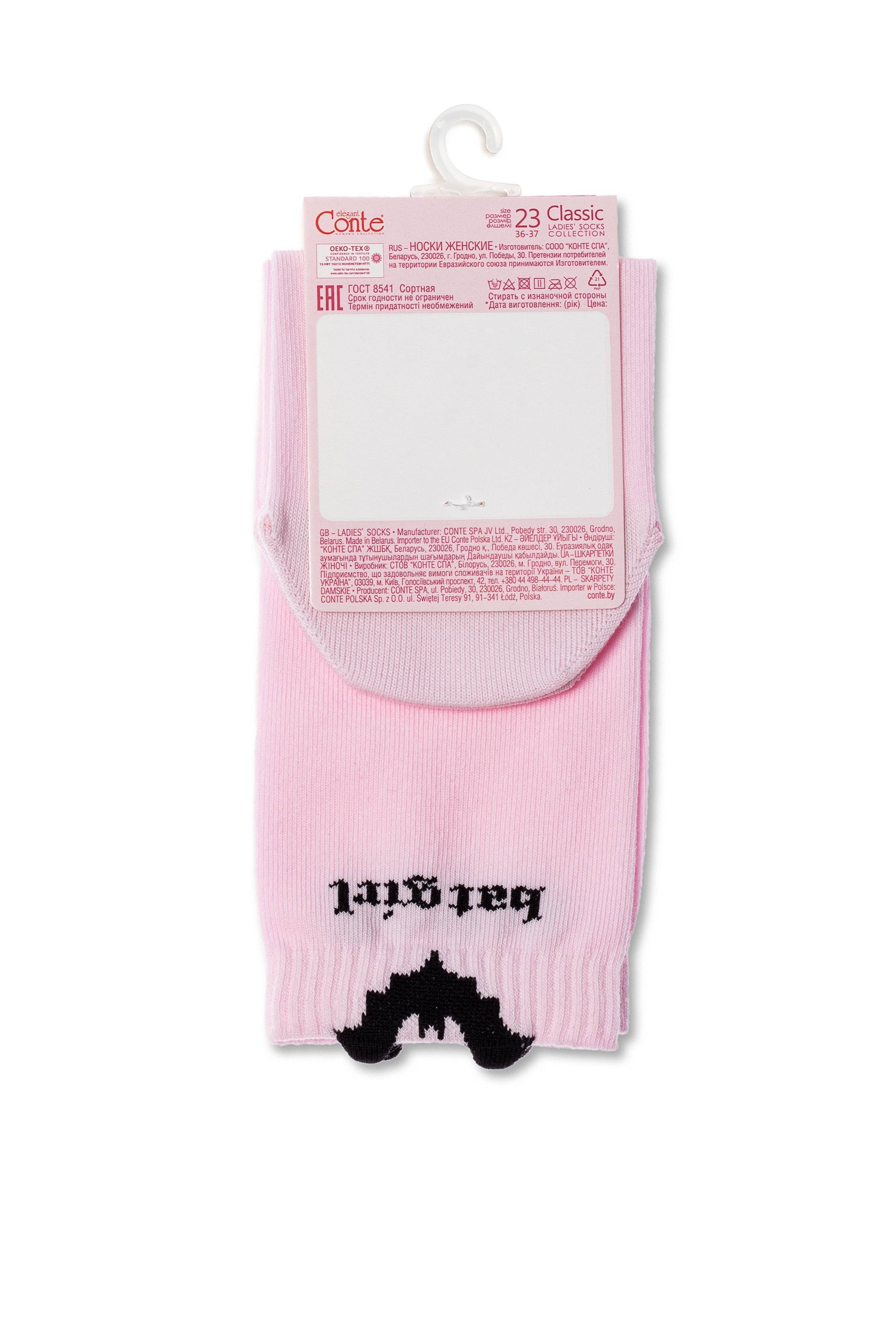 Cotton Socks Conte Classic 245 - Picot "Batgirl"