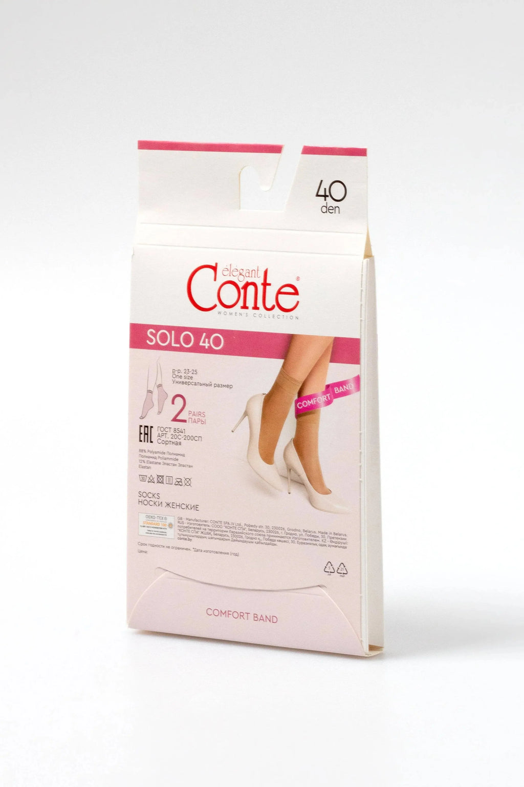 Socks Conte Solo 40 Den (2 pairs)