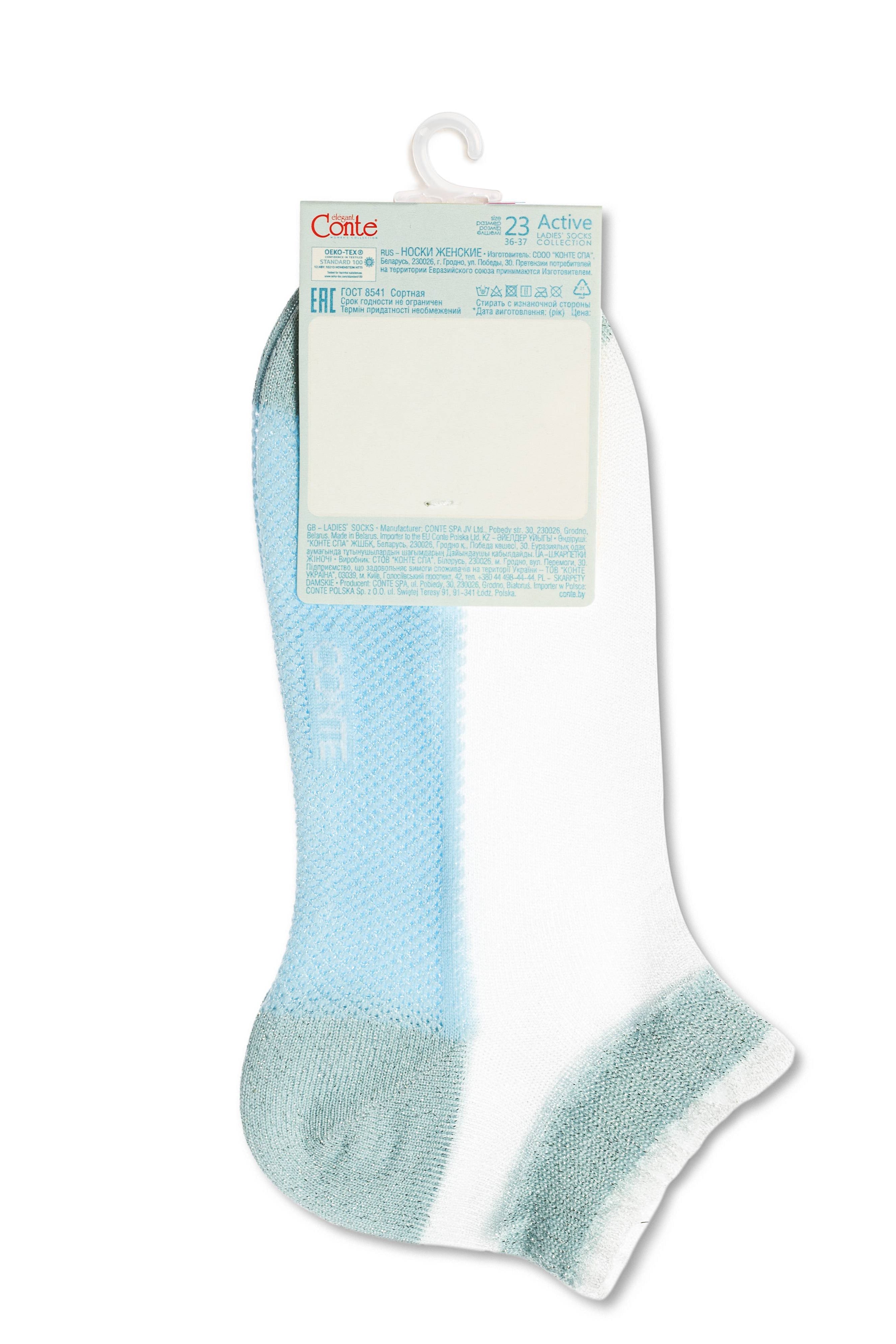 Ankle Socks Conte Active - 229 Transparent with Lurex