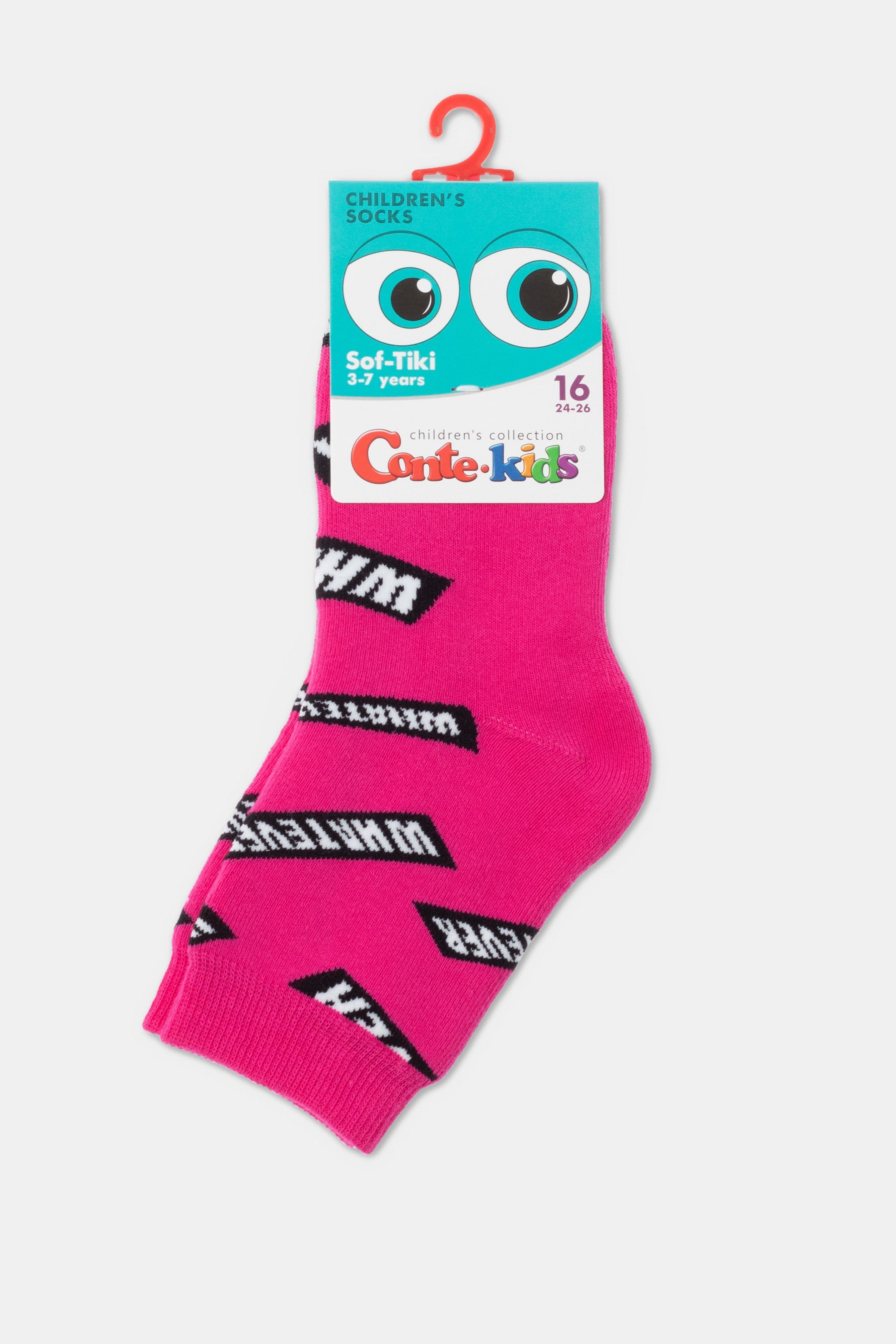 Conte-Kids Cotton Terry Socks - Sof-Tiki 596