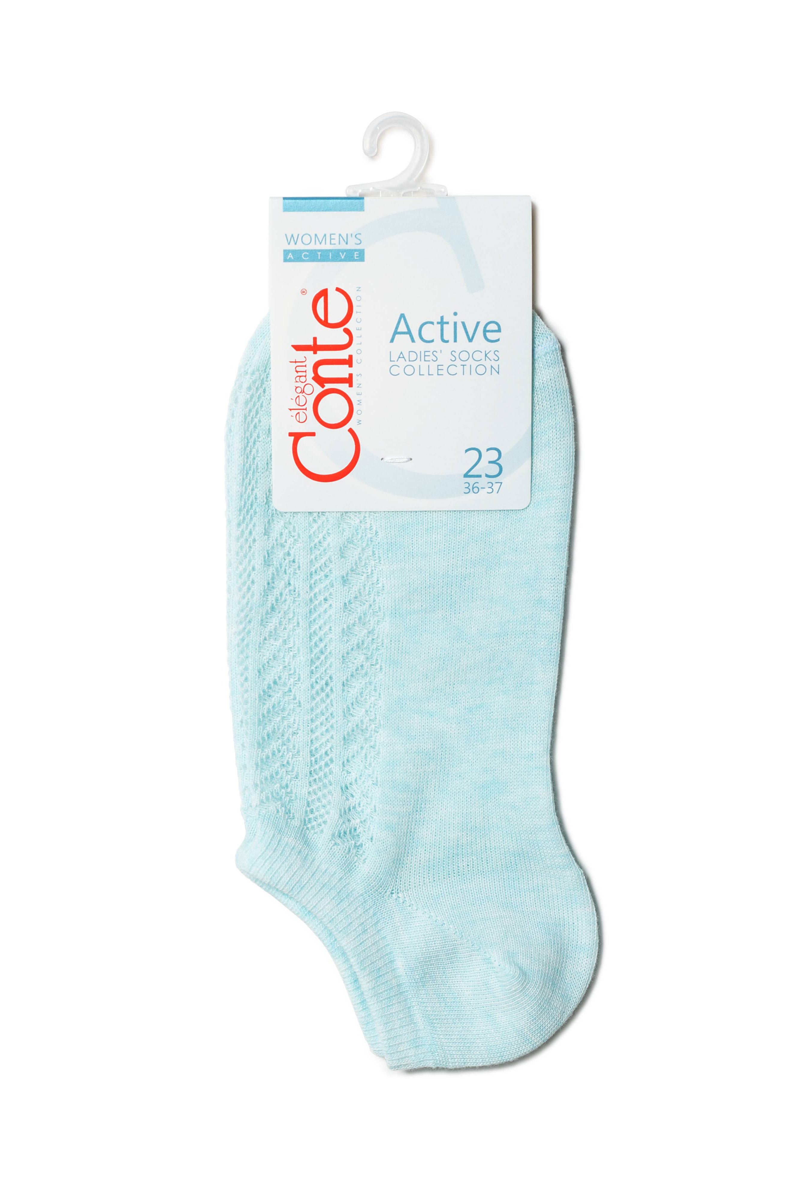 Cotton Ankle Socks Conte Active - 179 Openwork Weave