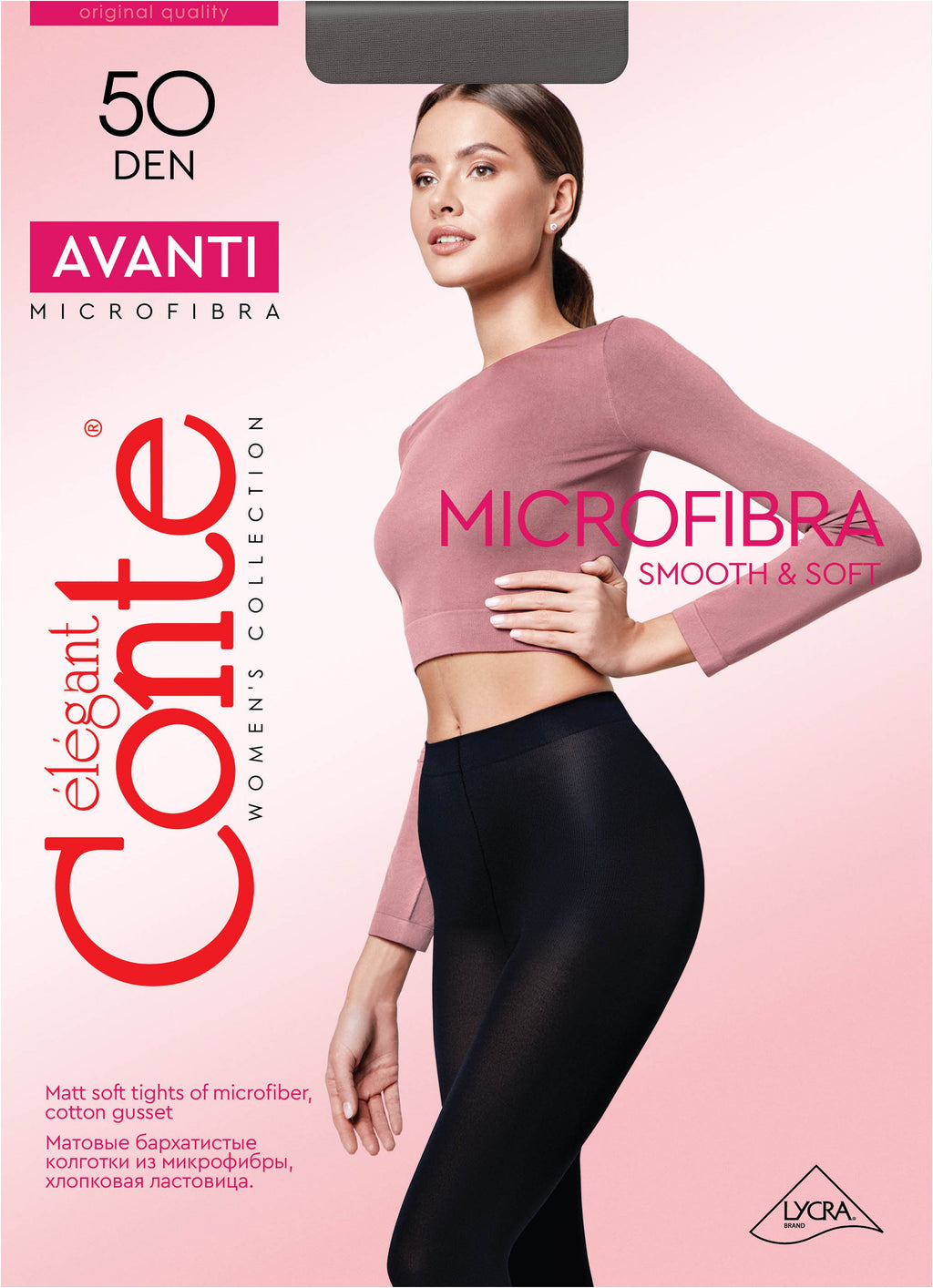 Tights Conte Avanti 50 Den - Microfibra Opaque
