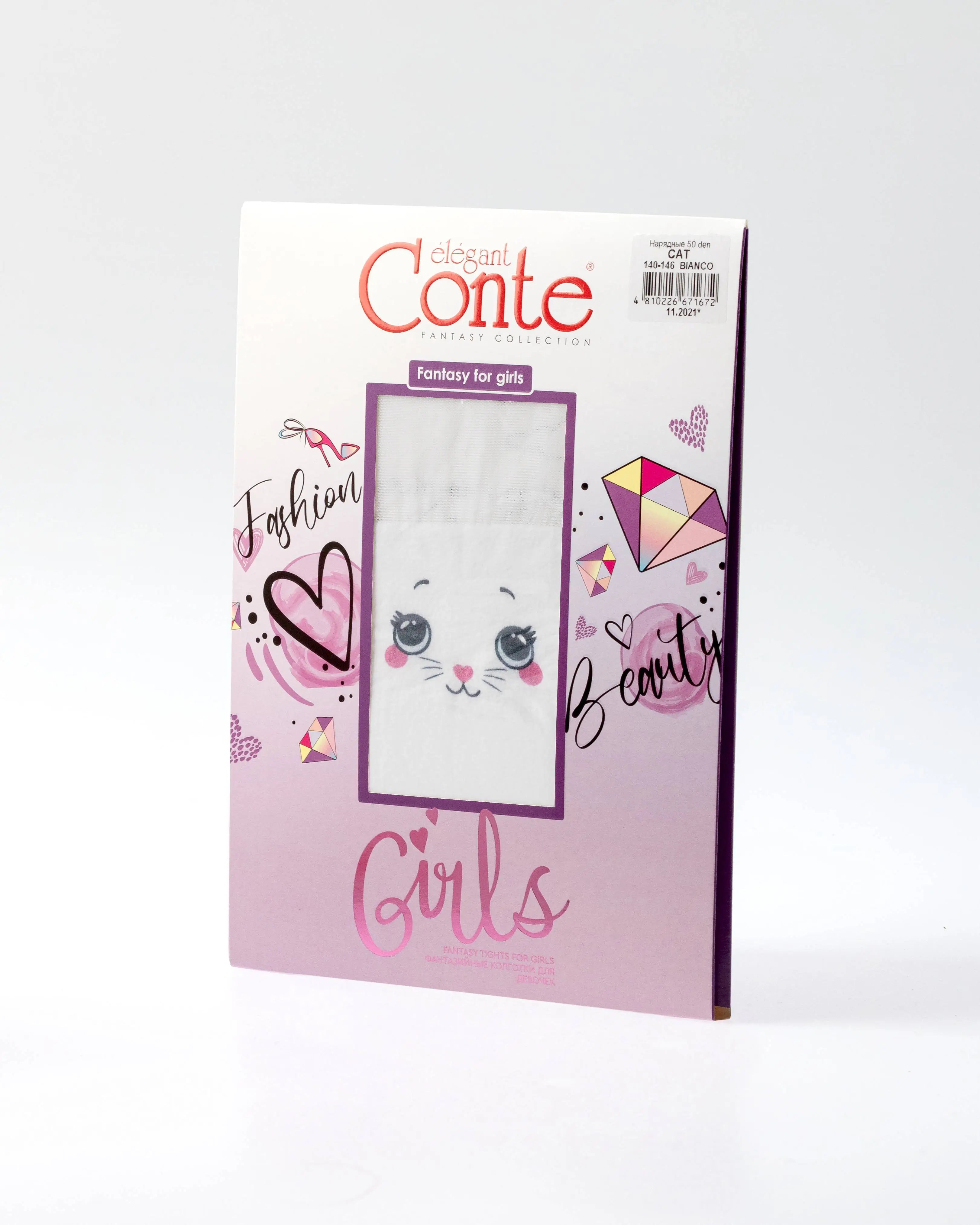 Conte Tights for girls - Cat 50 Den