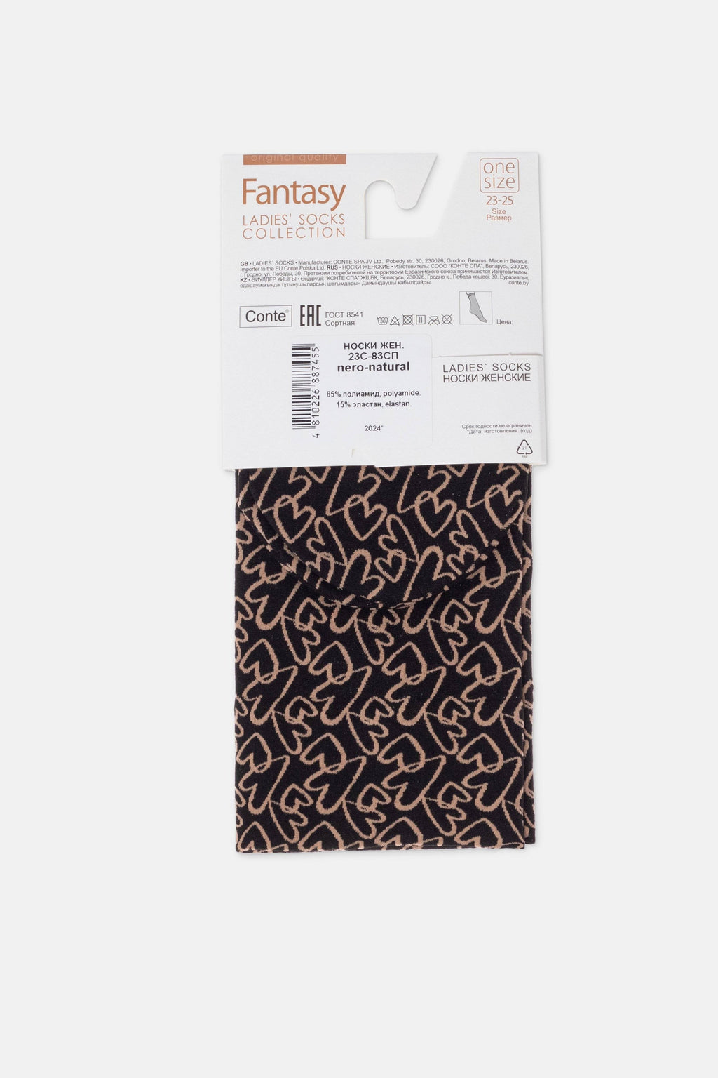 Dense Socks Conte Fantasy - "Love" Designs