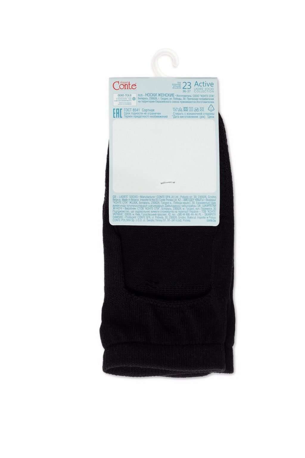 Cotton Ankle Socks Conte Active 256