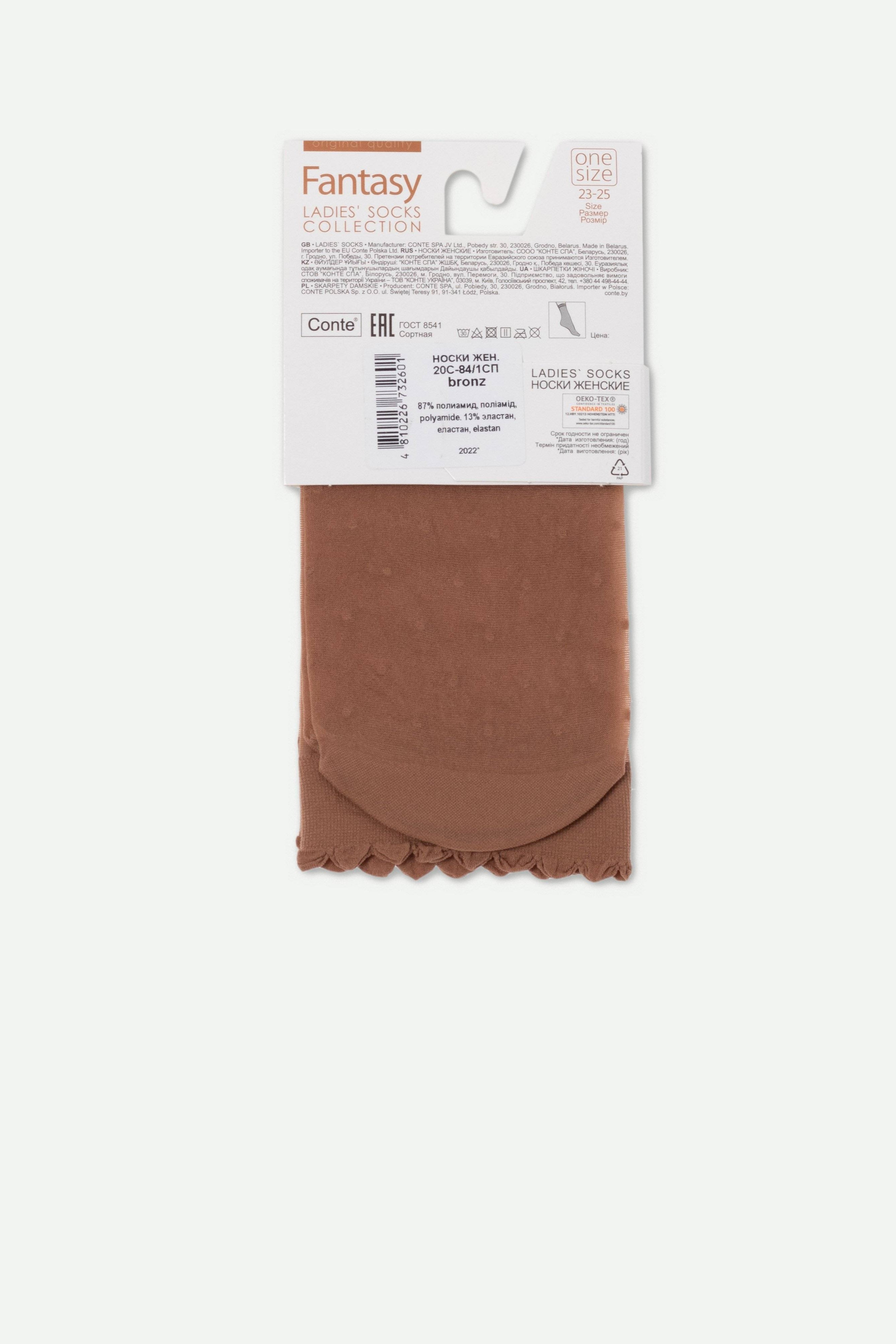 Socks Conte Fantasy - Polka Dot With a Cuff